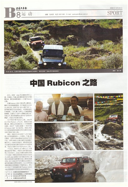 �Ϻ��������˶�