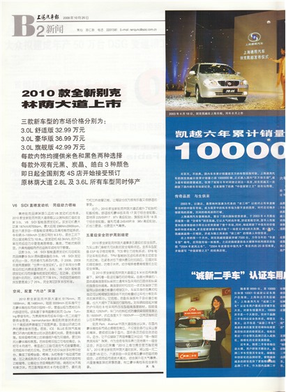 �Ϻ�����������