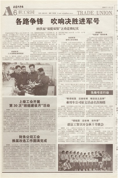 �Ϻ�������ְ����԰