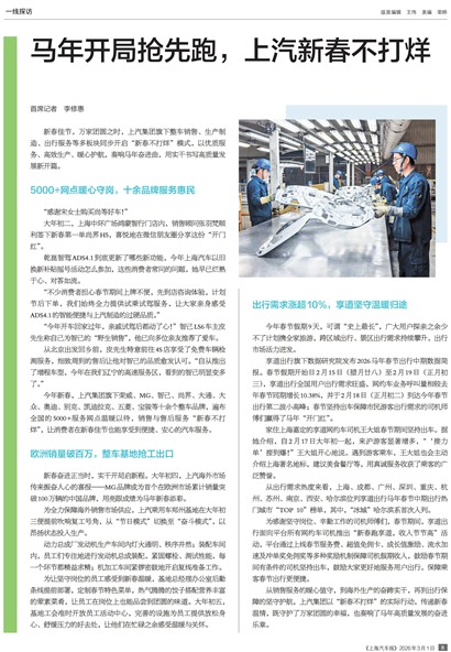 �Ϻ�������һ��̽��