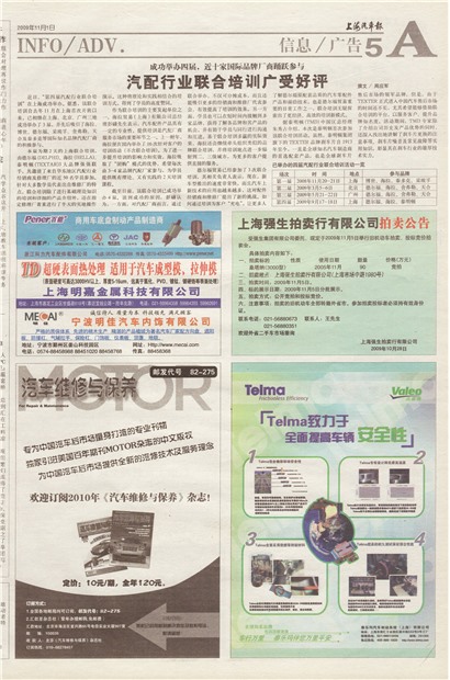 �Ϻ���������Ϣ/���