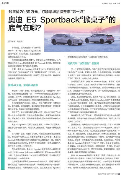 �Ϻ���������ҵר��