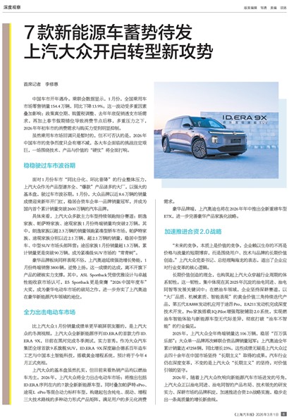 �Ϻ���������ȹ۲�