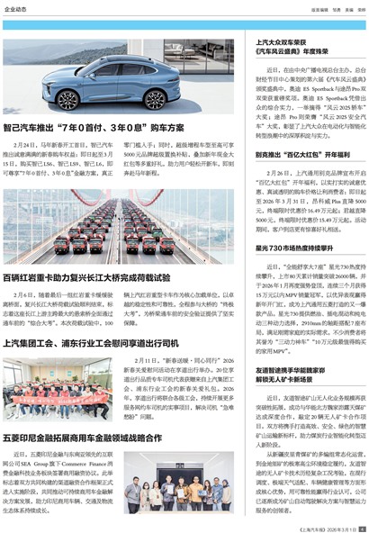 �Ϻ���������ҵ��̬