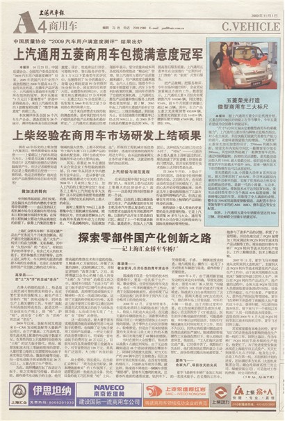 �Ϻ����������ó�