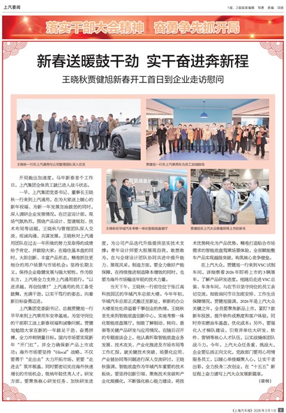 �Ϻ�����������Ҫ��