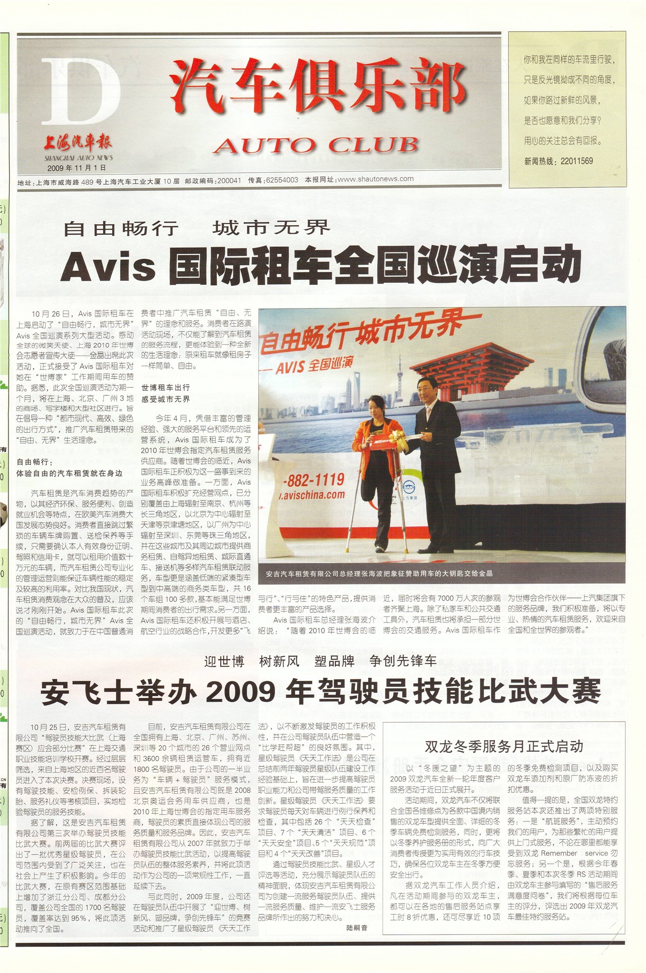 �Ϻ��������������ֲ�