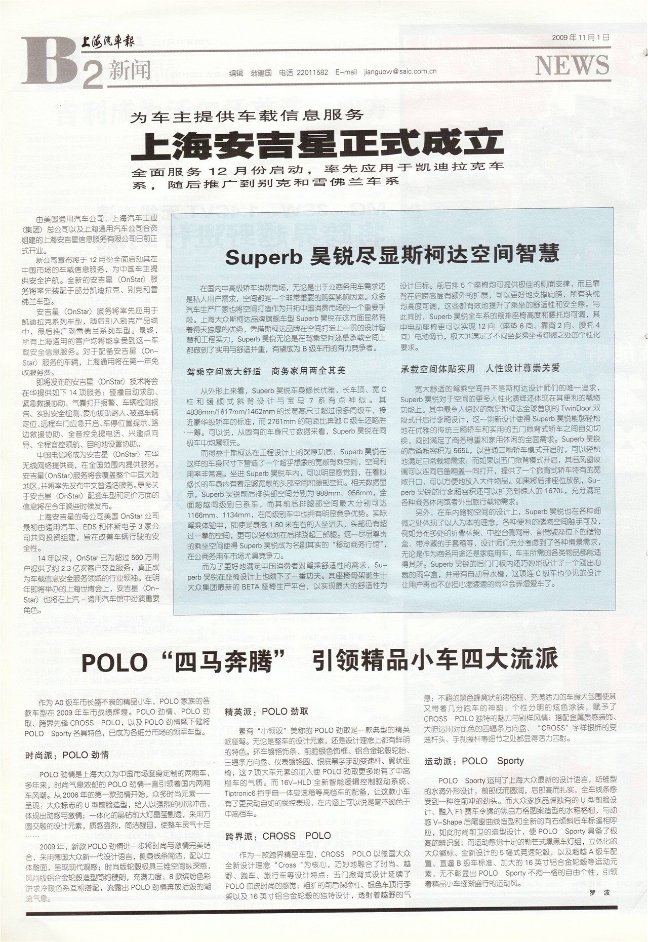 �Ϻ�����������