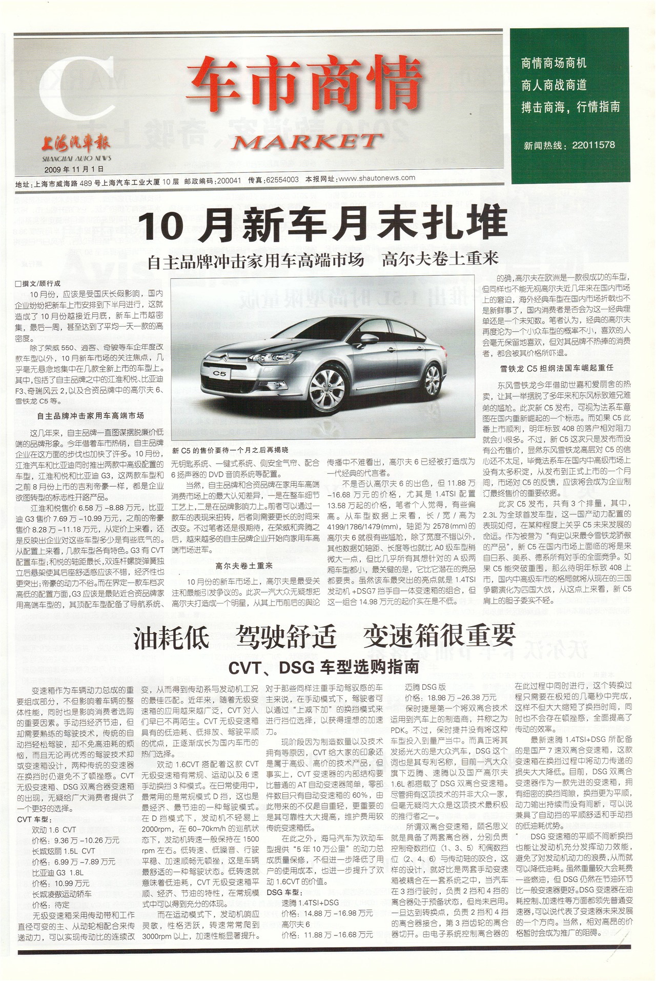 �Ϻ���������������