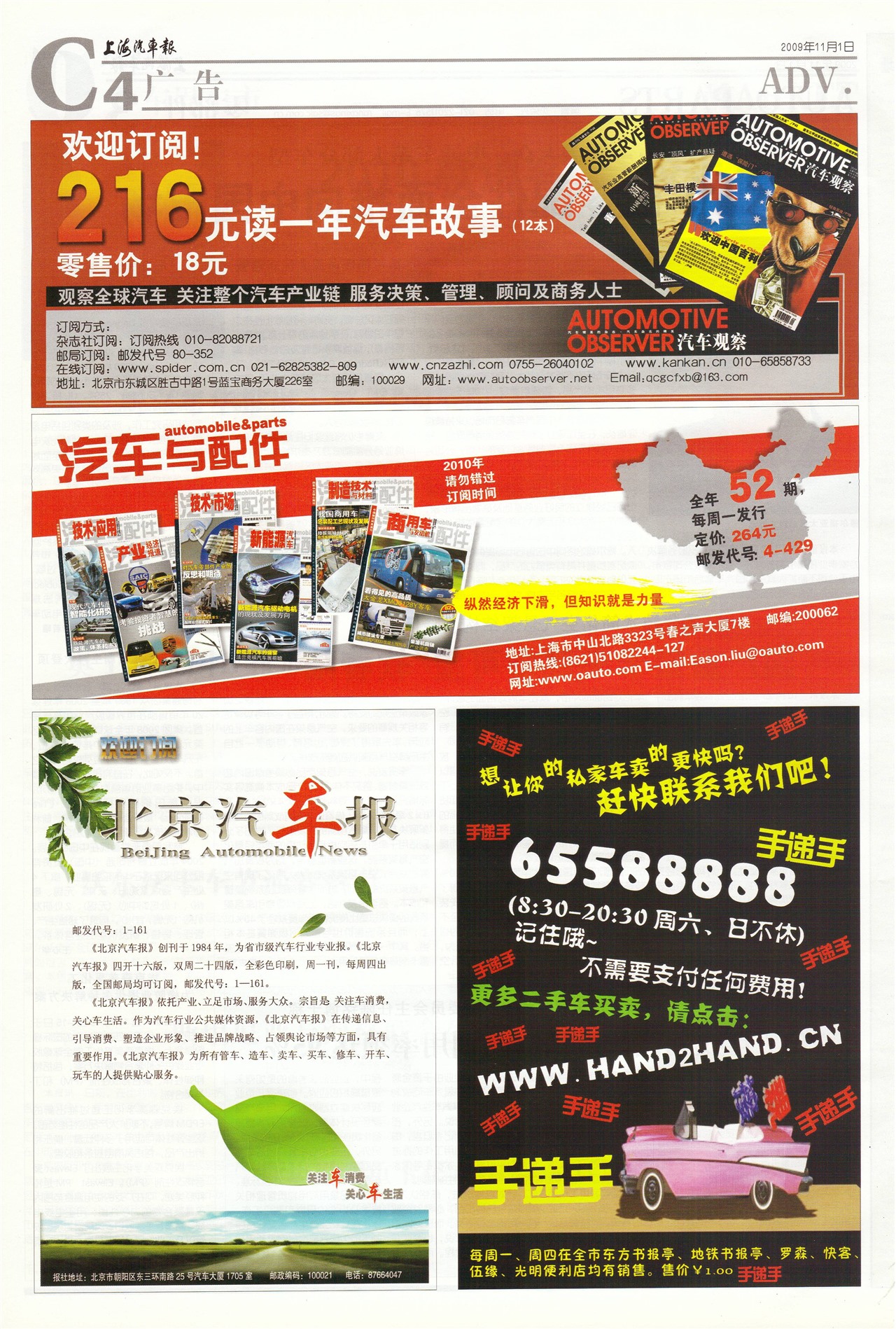 �Ϻ����������