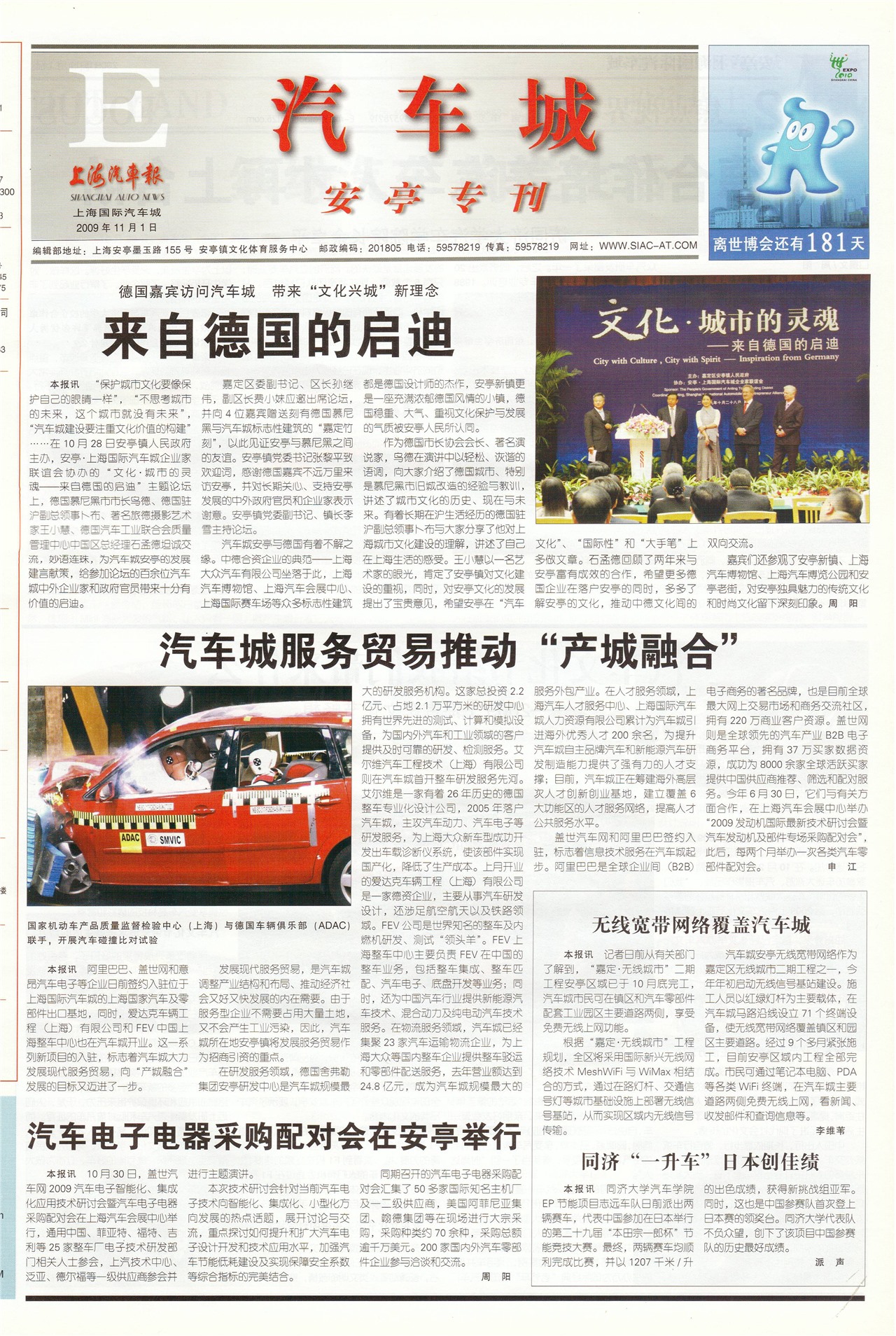 �Ϻ�������������