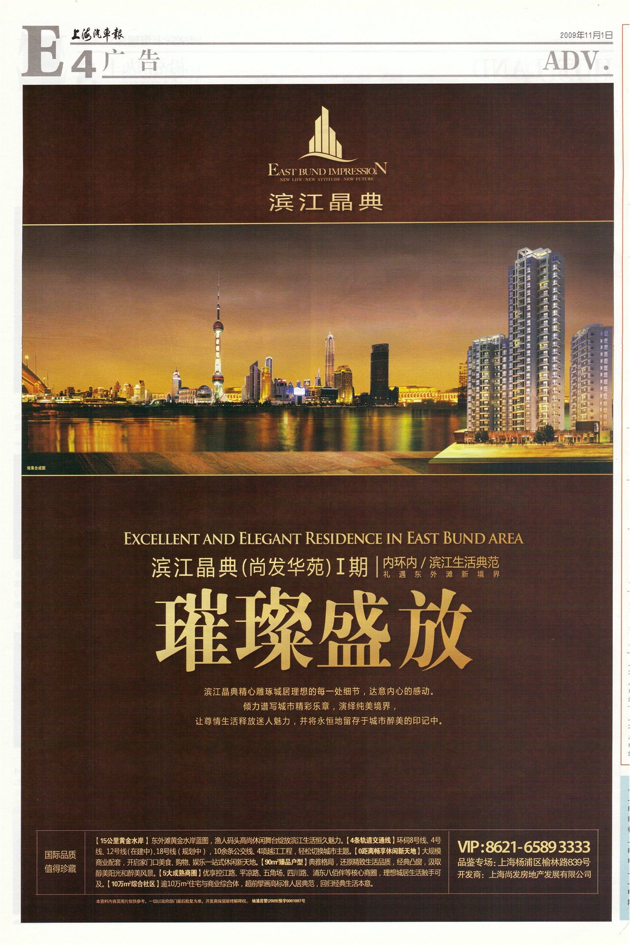 �Ϻ����������