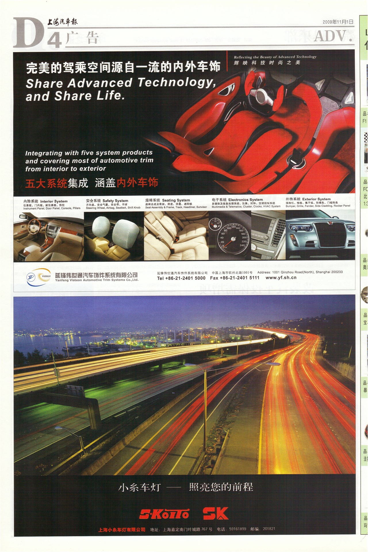 �Ϻ����������