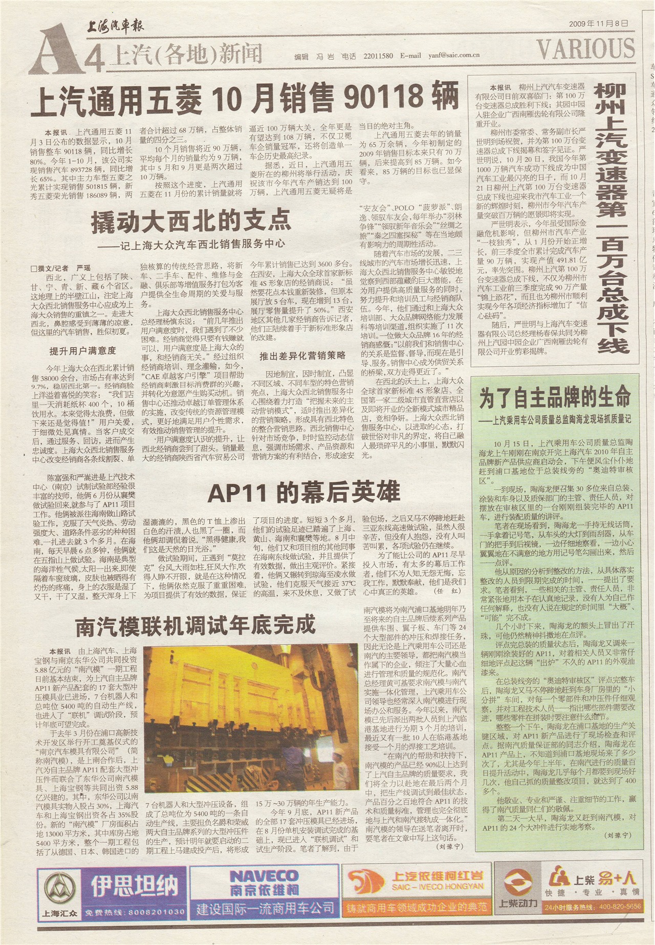 �Ϻ����������������أ�����