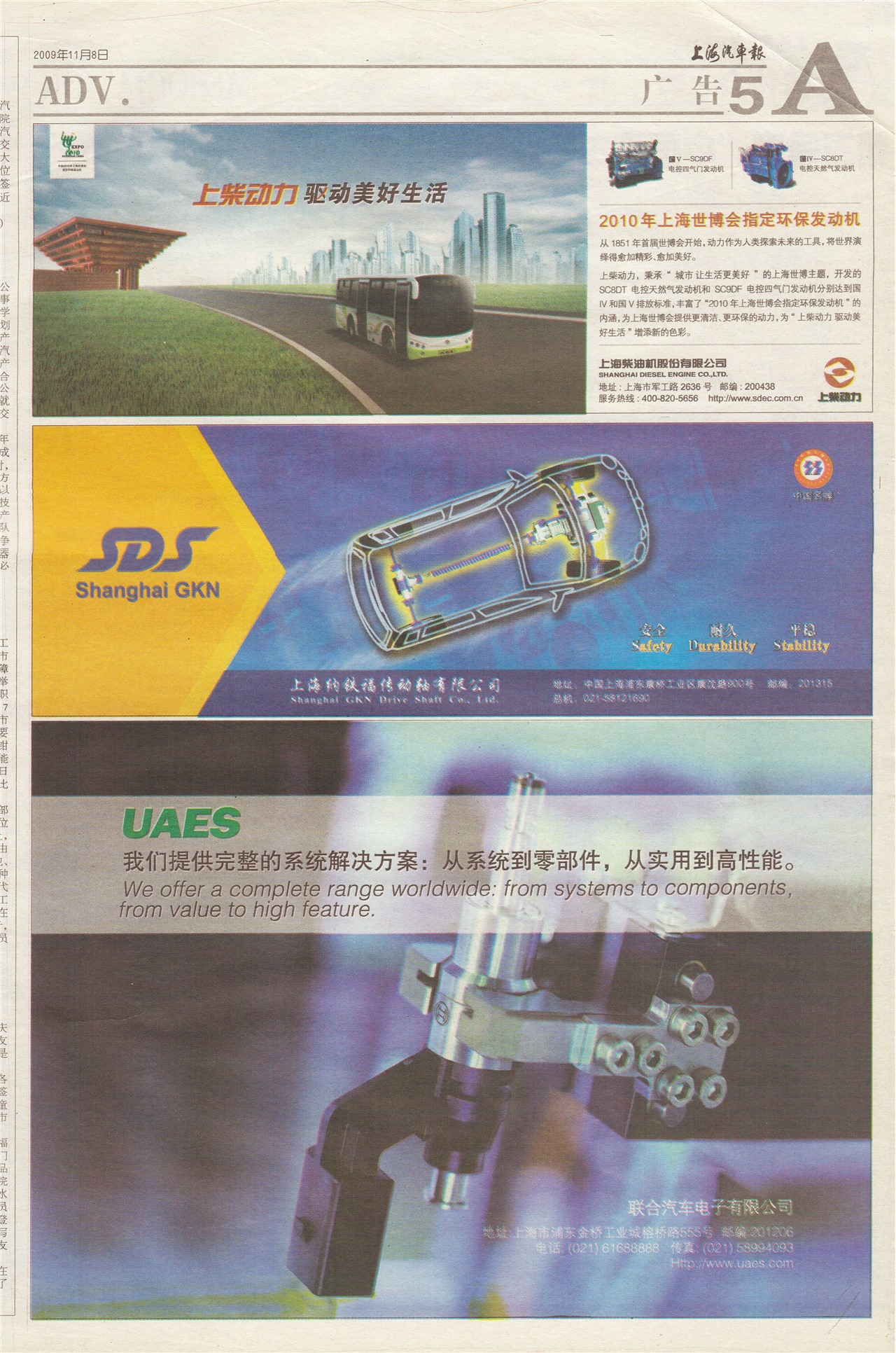 �Ϻ����������