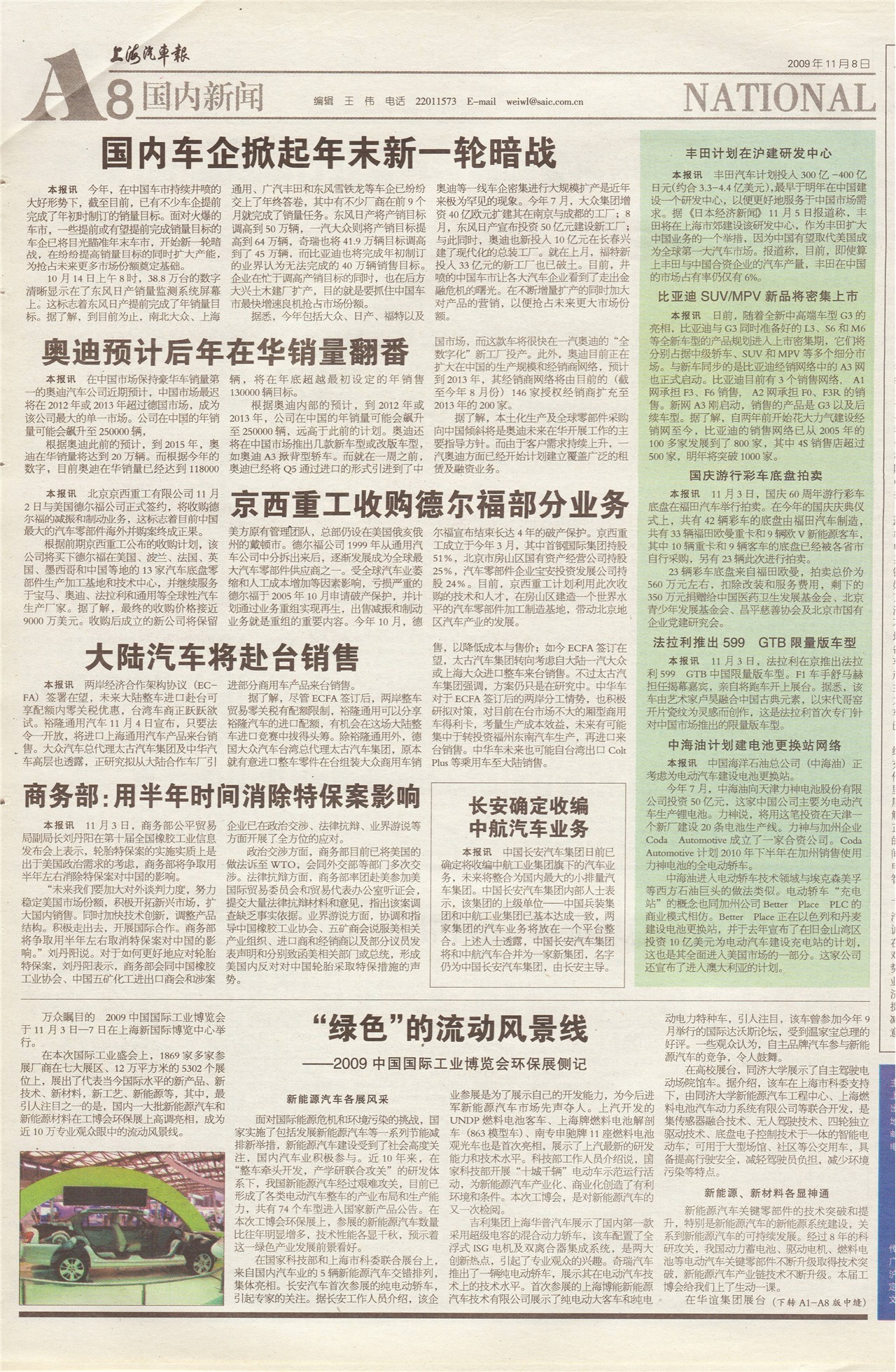 �Ϻ���������������