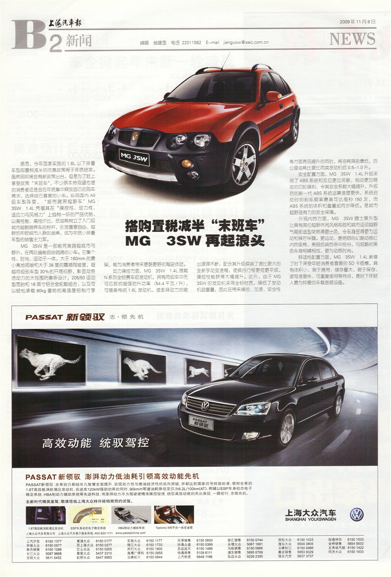 �Ϻ�����������