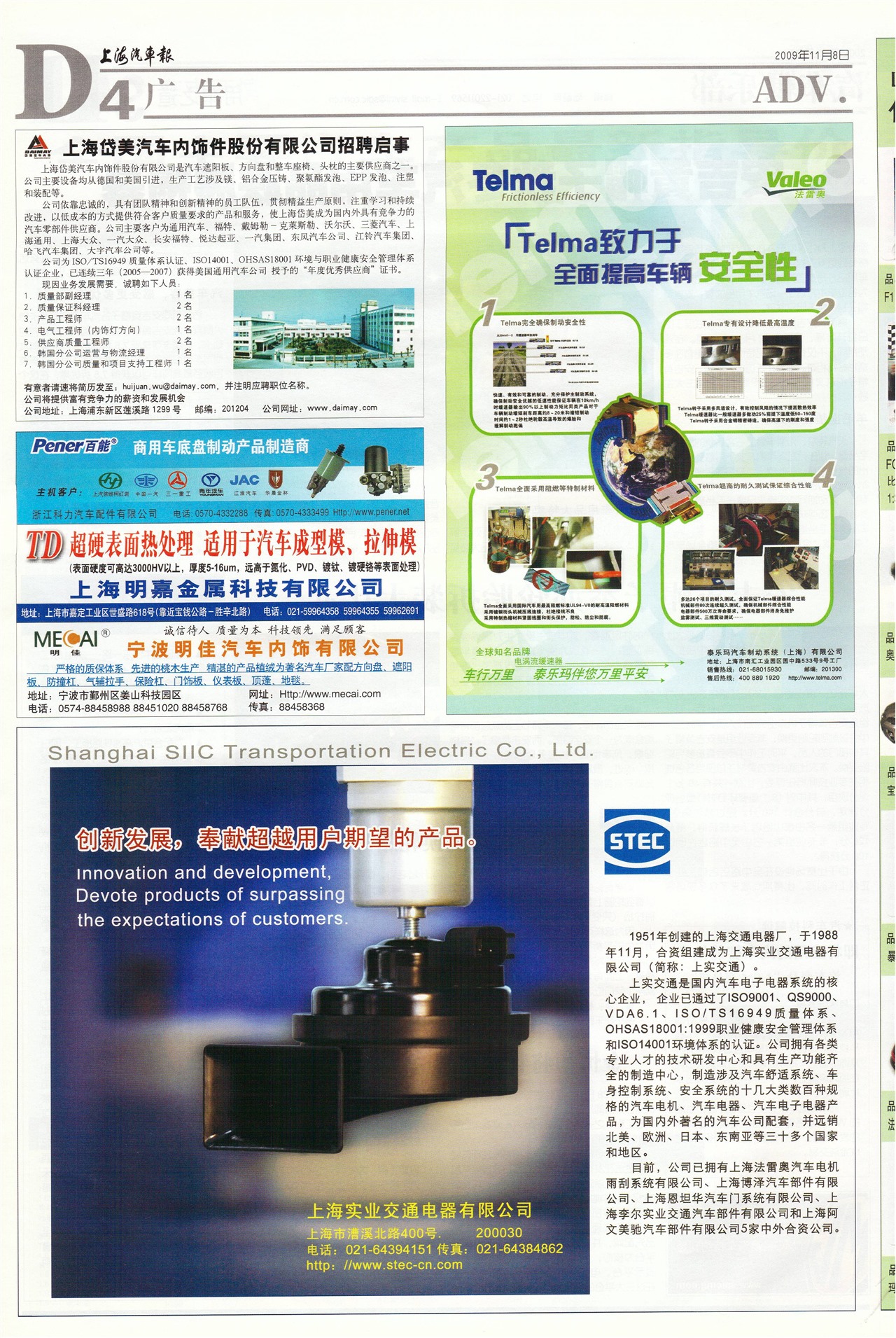 �Ϻ����������