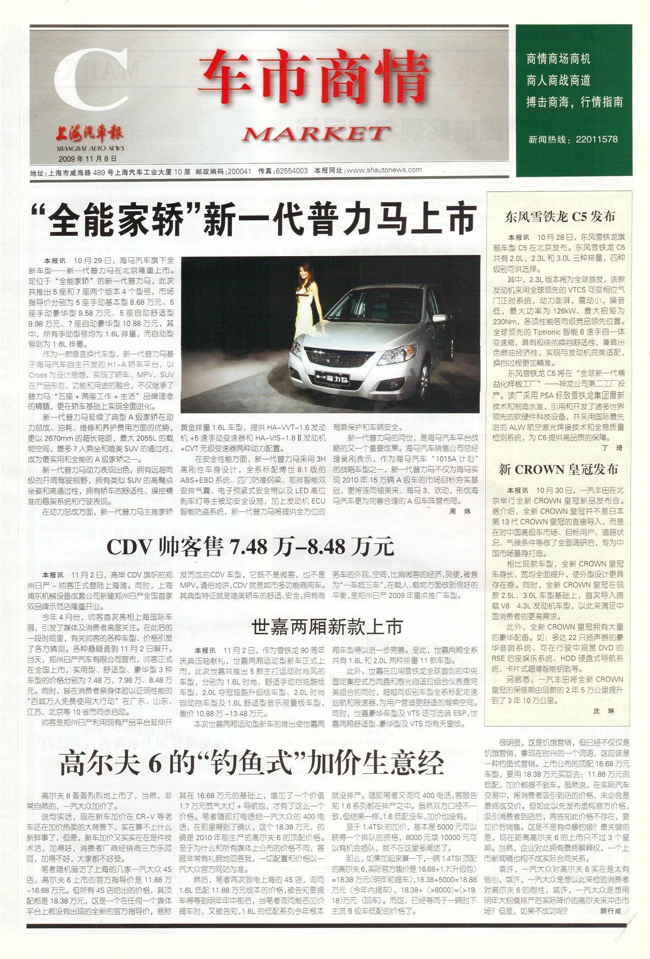 �Ϻ���������������