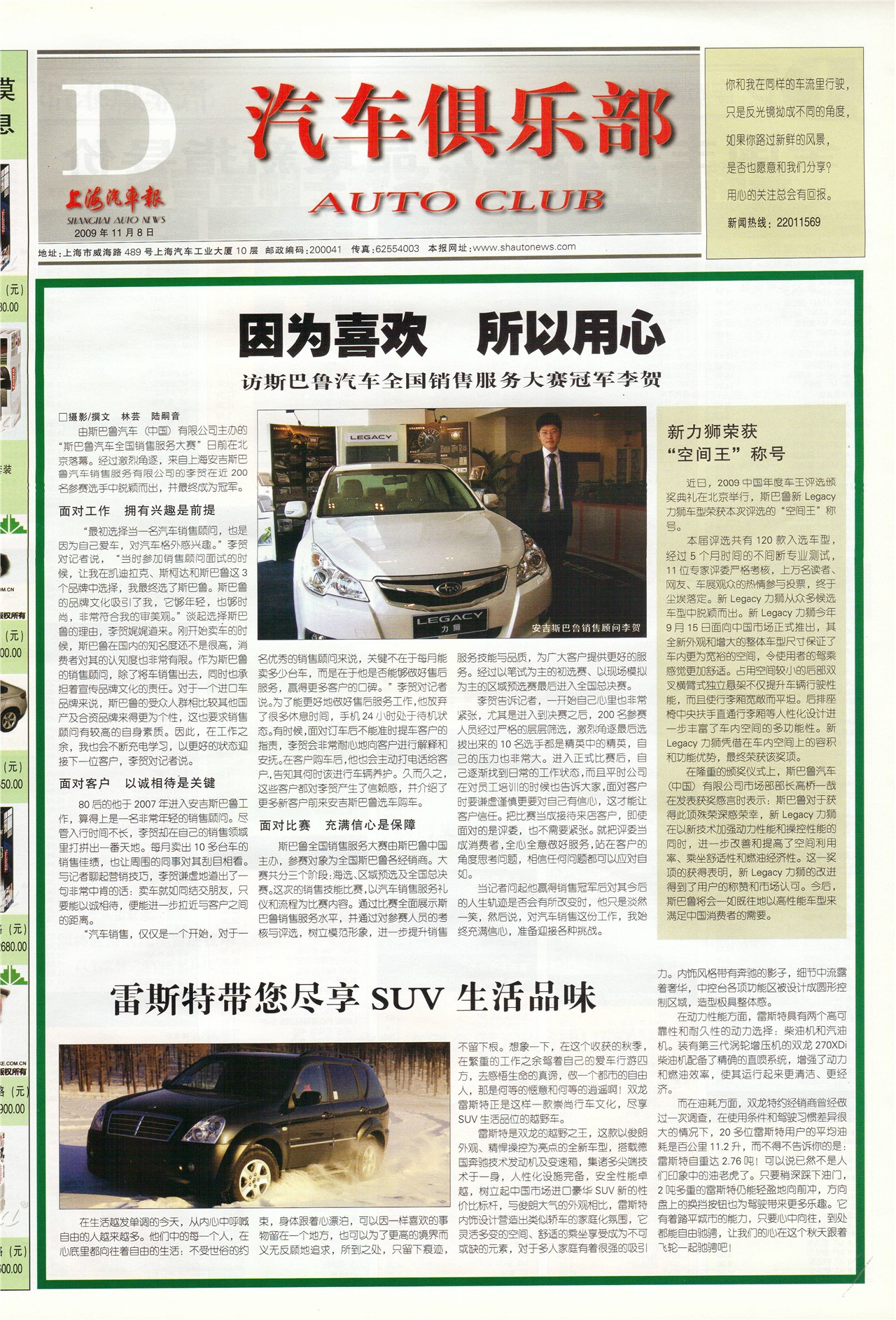 �Ϻ��������������ֲ�