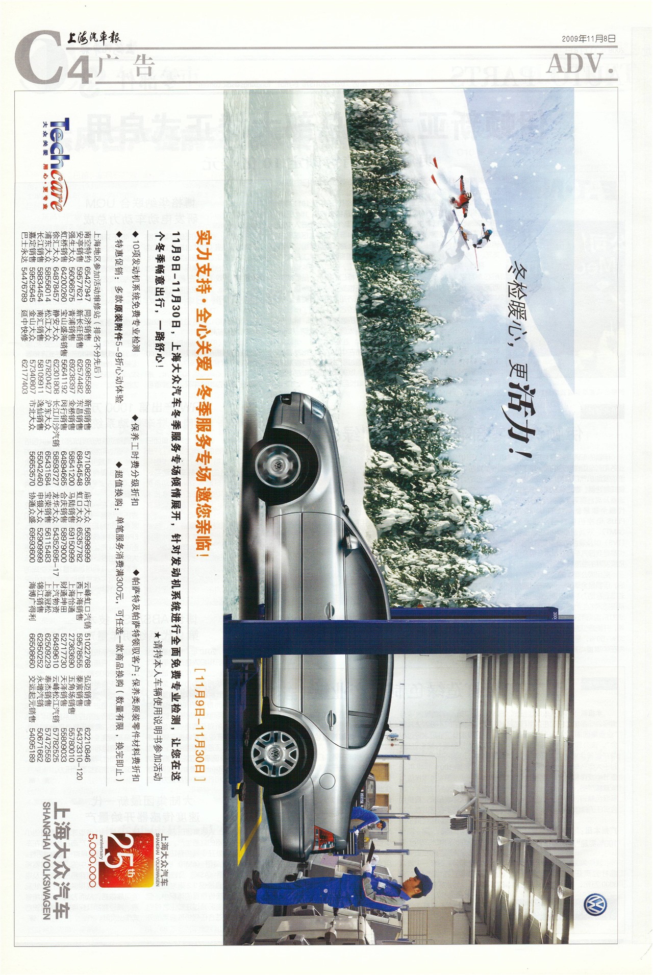 �Ϻ����������