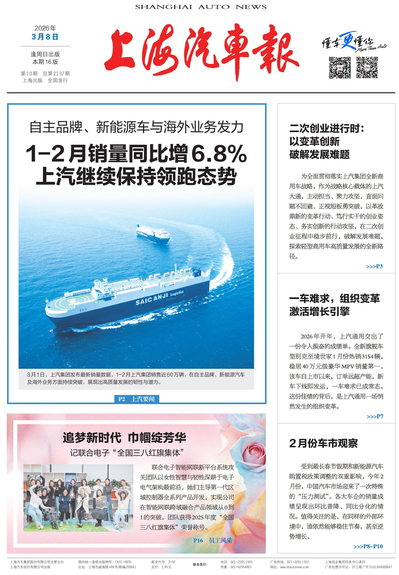 �Ϻ�����������