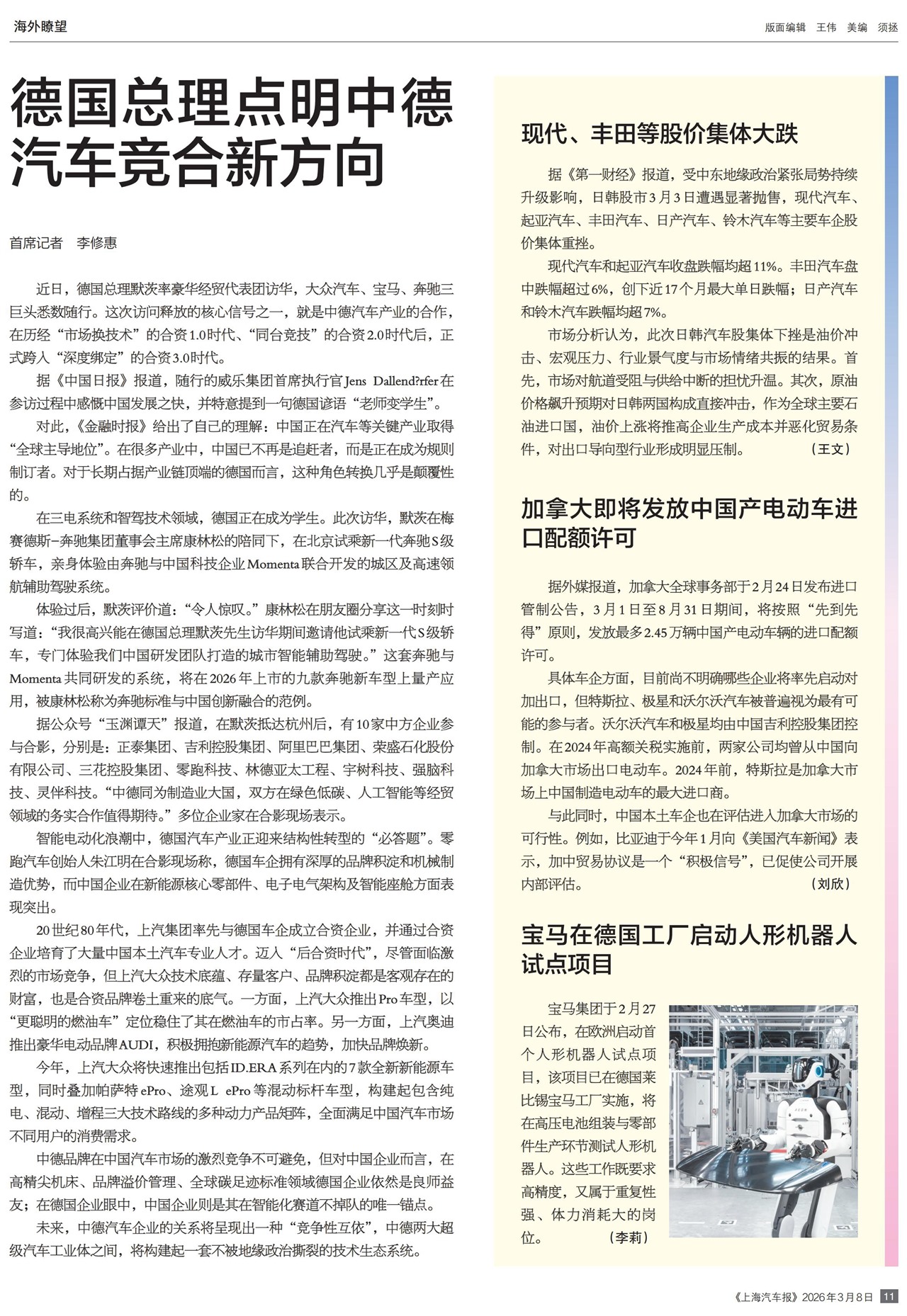 �Ϻ�����������t��