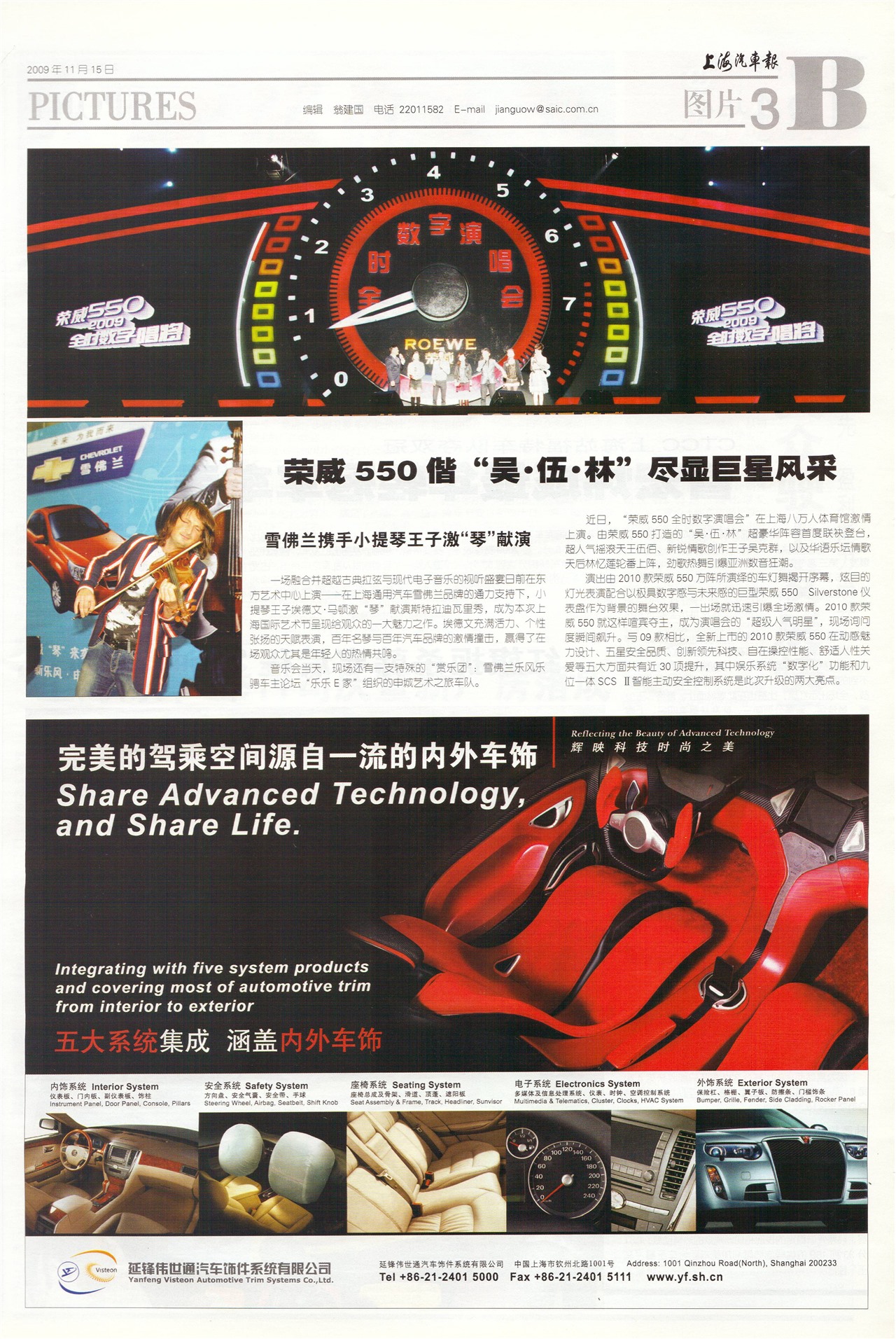 �Ϻ�������ͼƬ