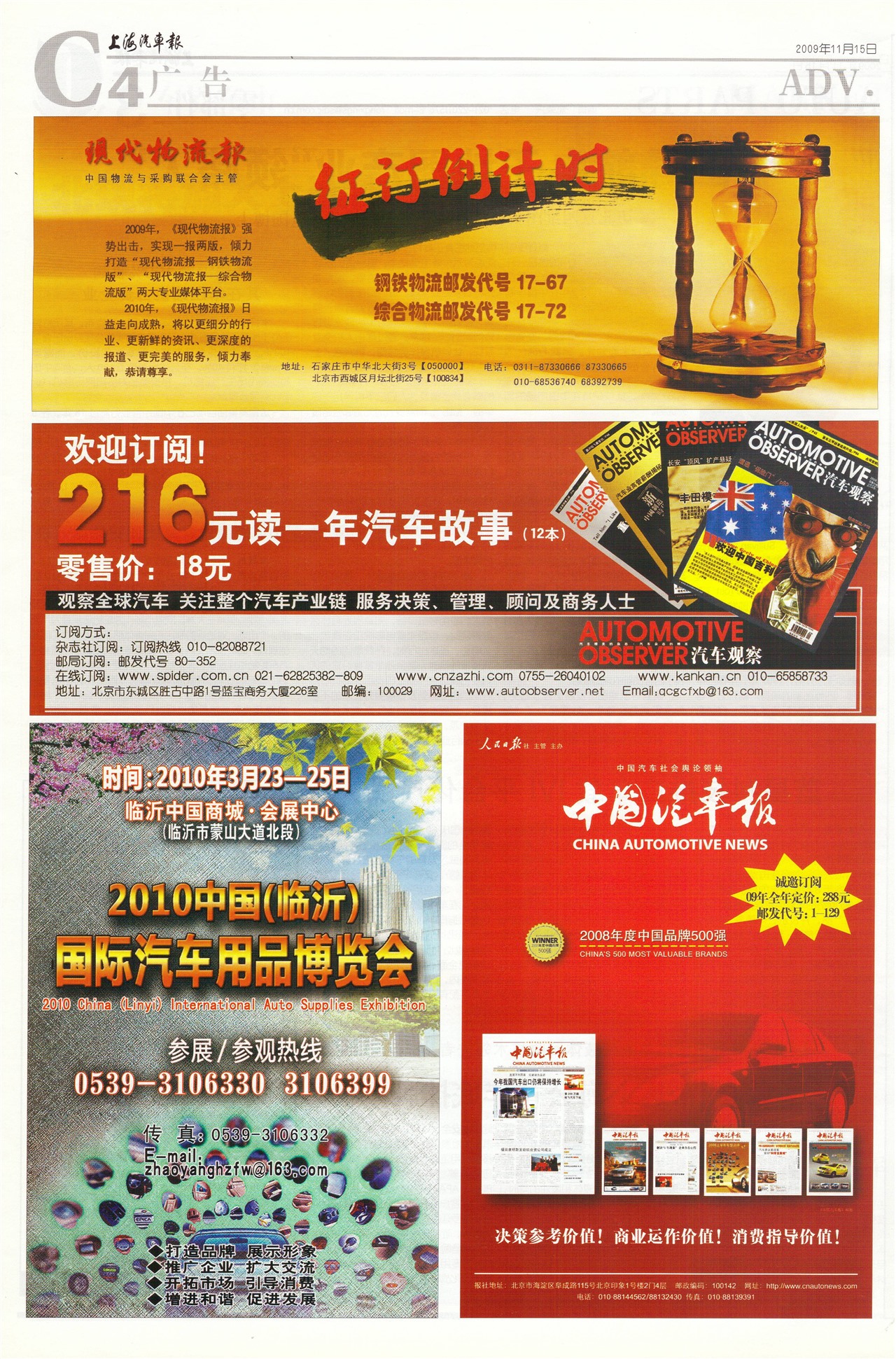 �Ϻ����������