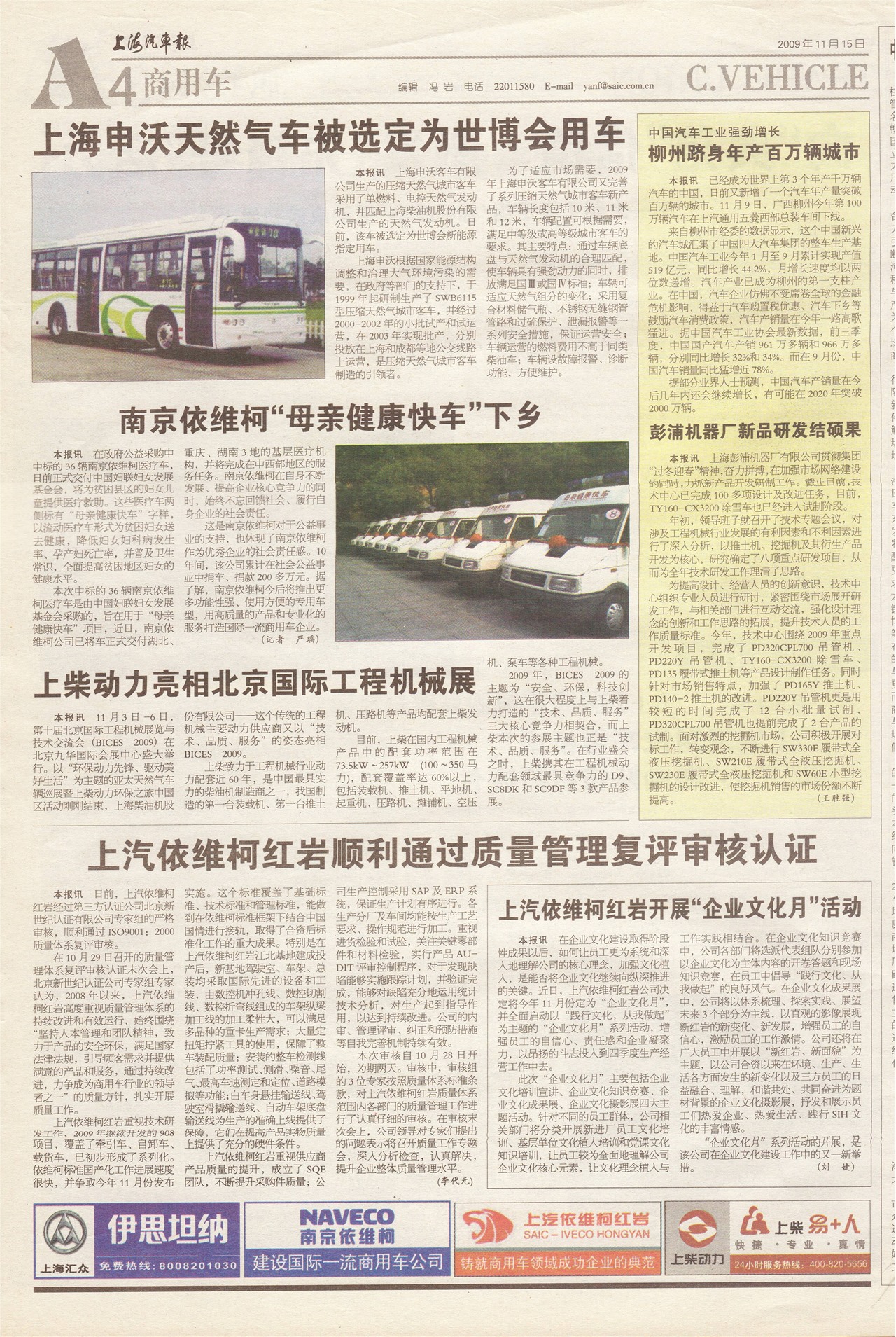 �Ϻ����������ó�