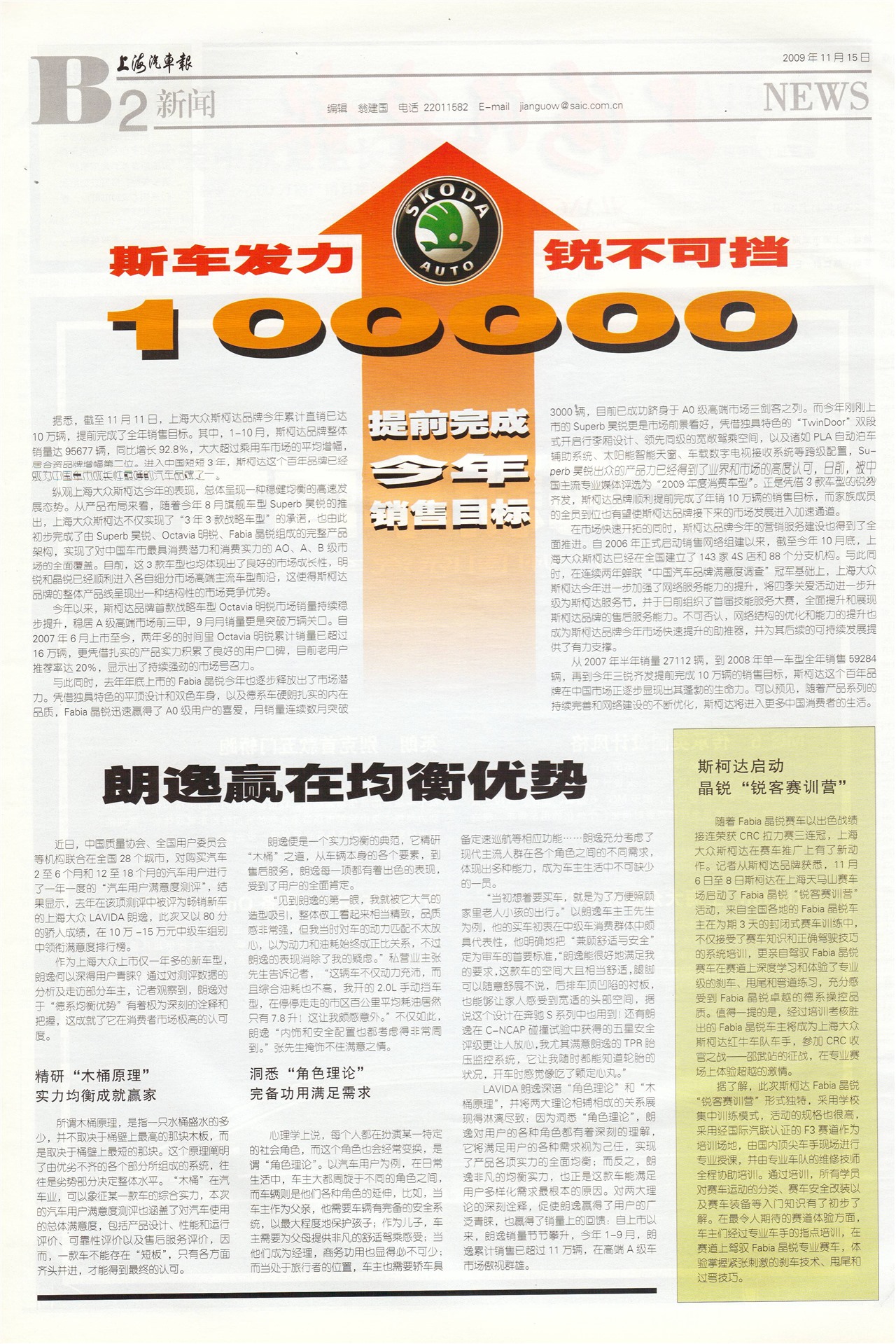 �Ϻ�����������