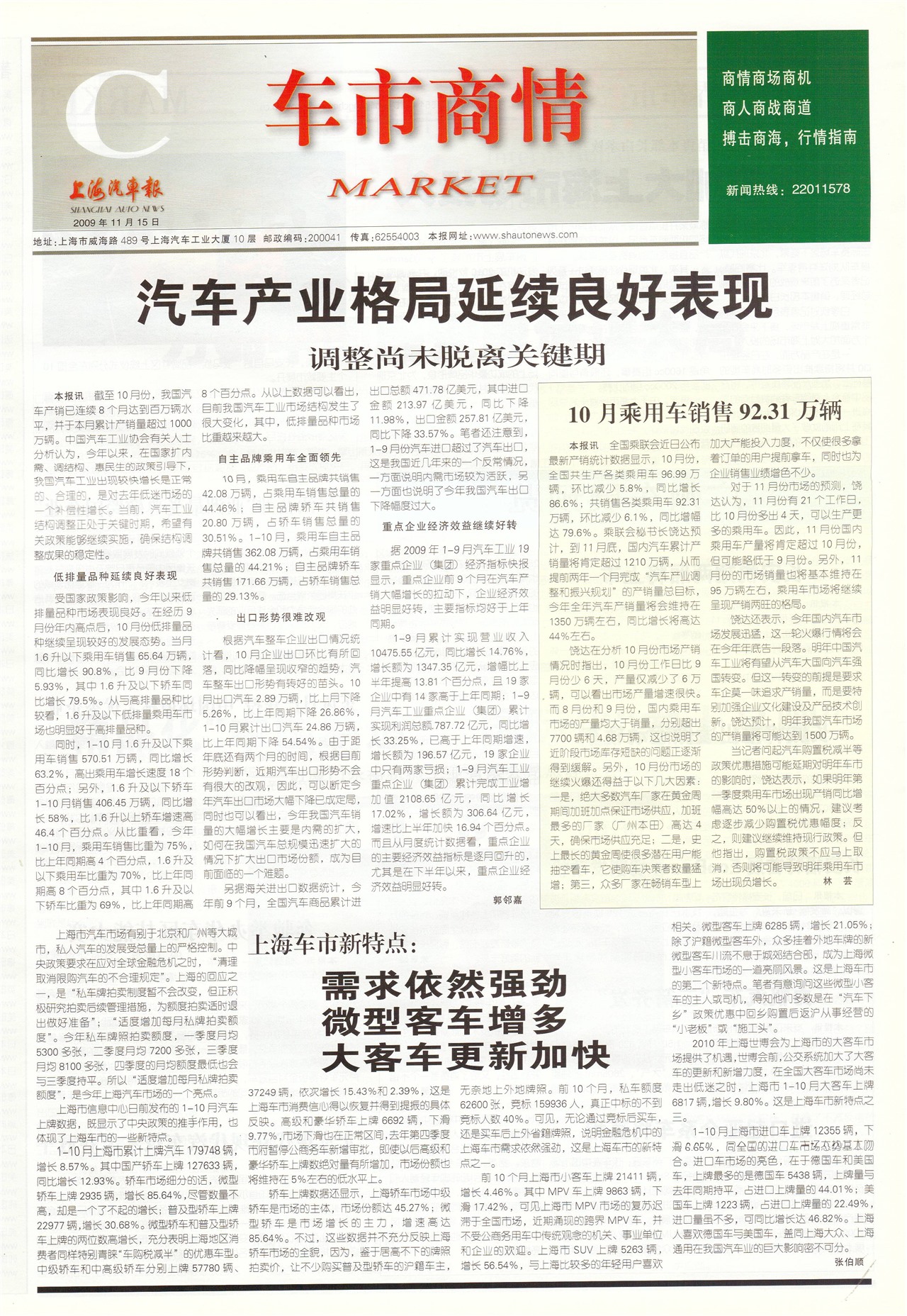 �Ϻ���������������