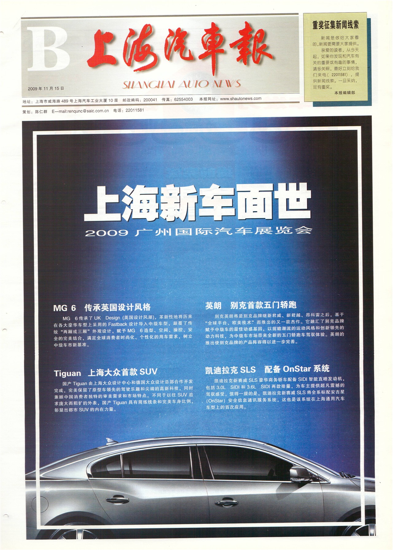 �Ϻ�������B��