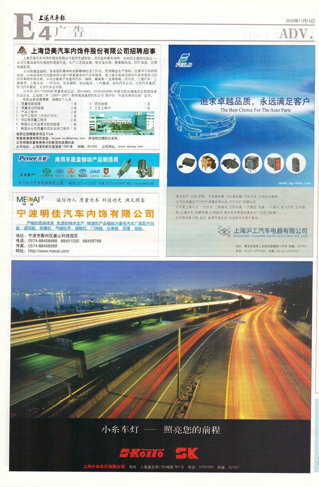 �Ϻ����������