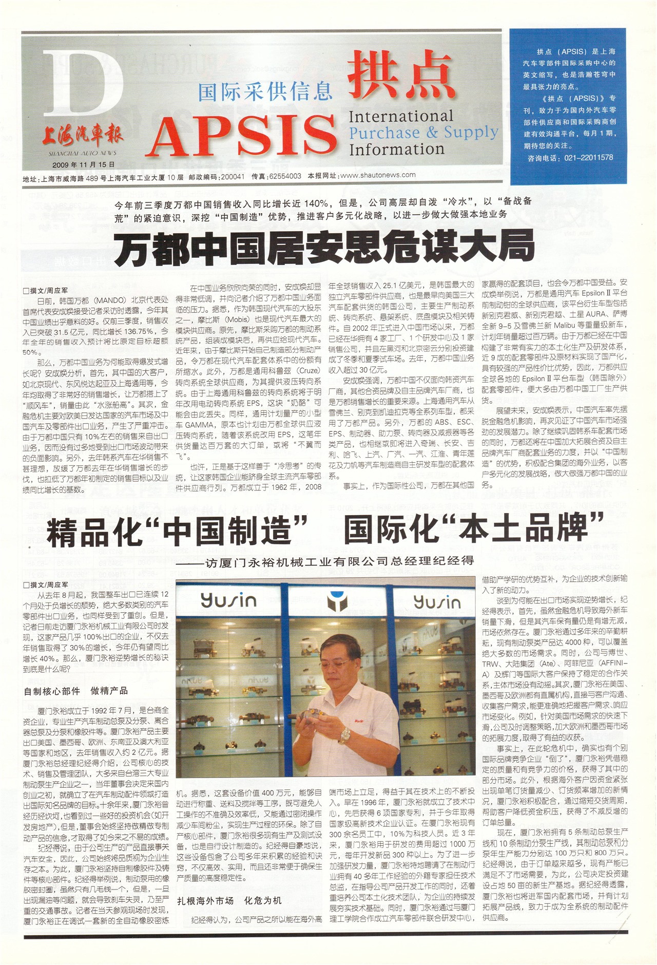 �Ϻ�����������