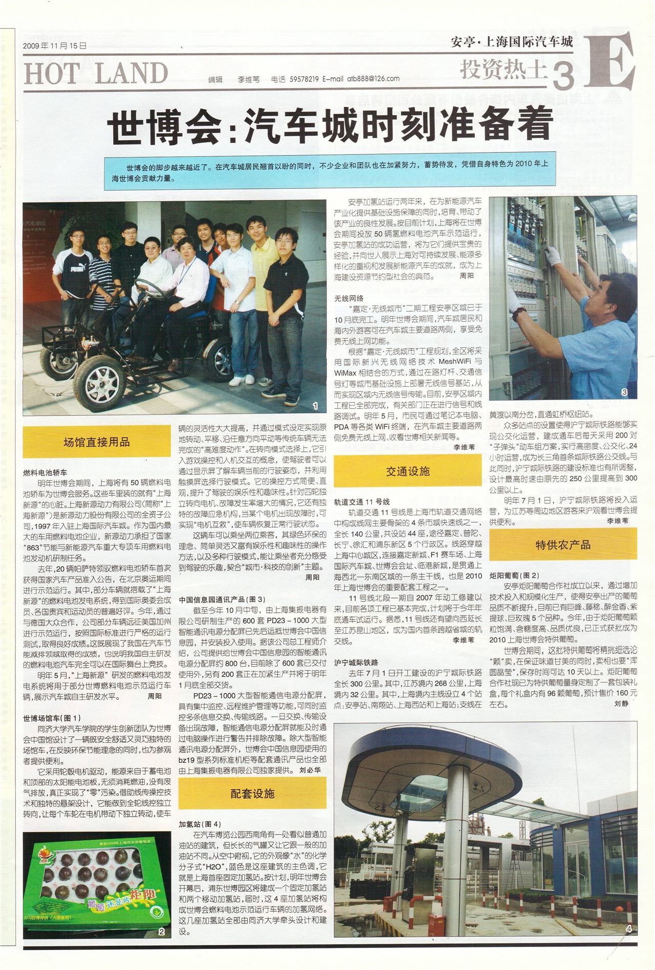 �Ϻ�������Ͷ������