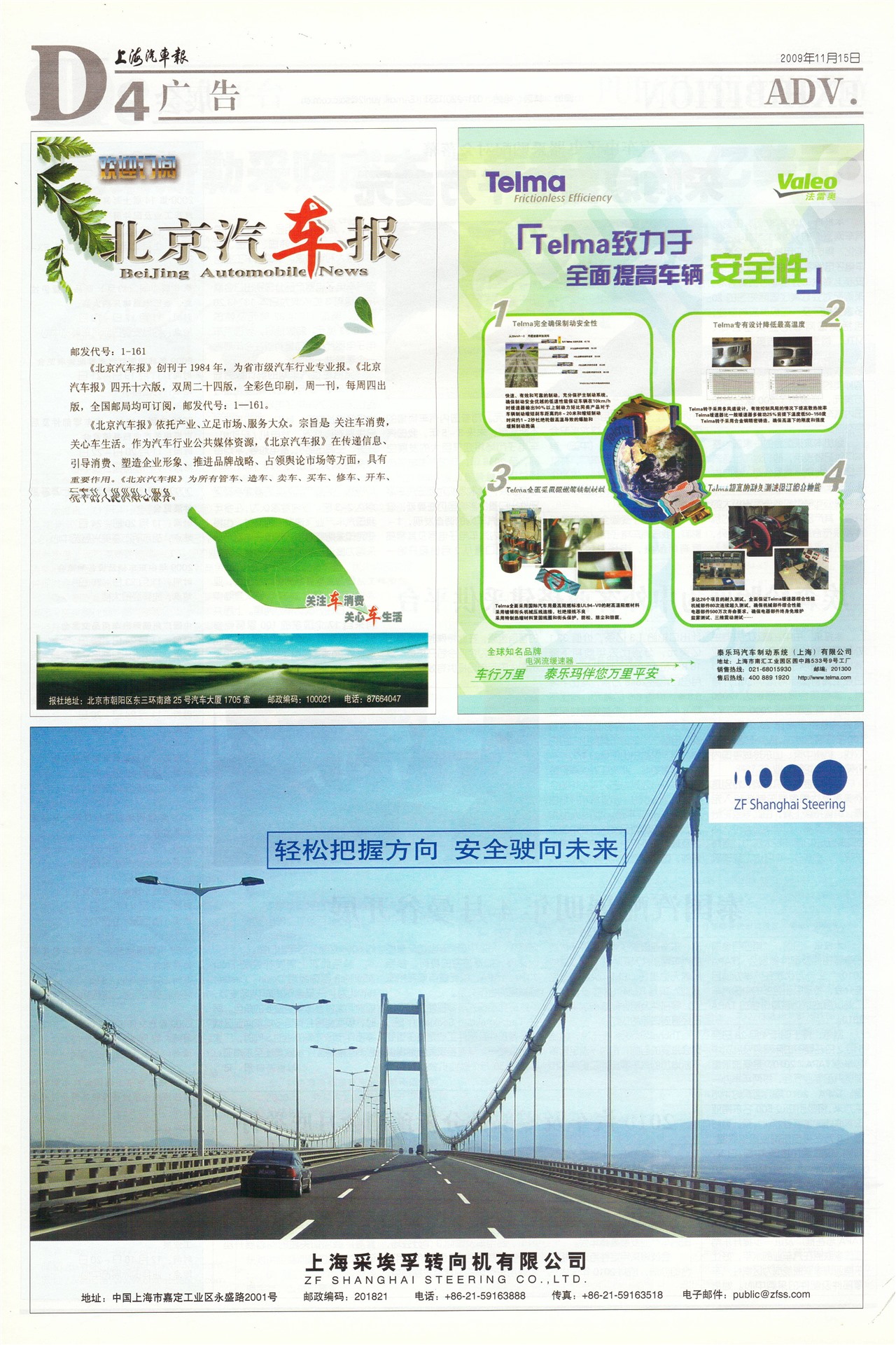 �Ϻ����������