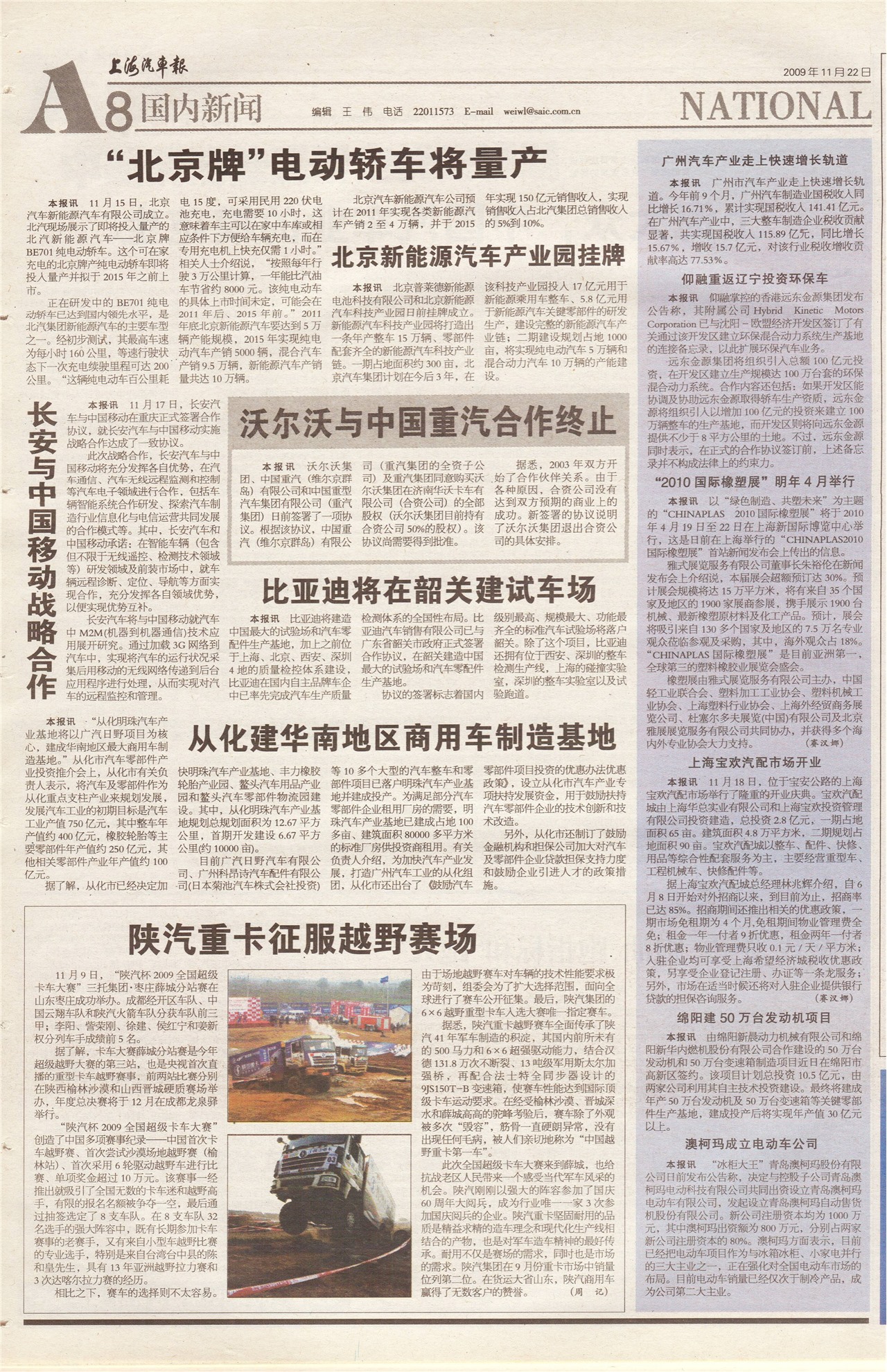 �Ϻ���������������