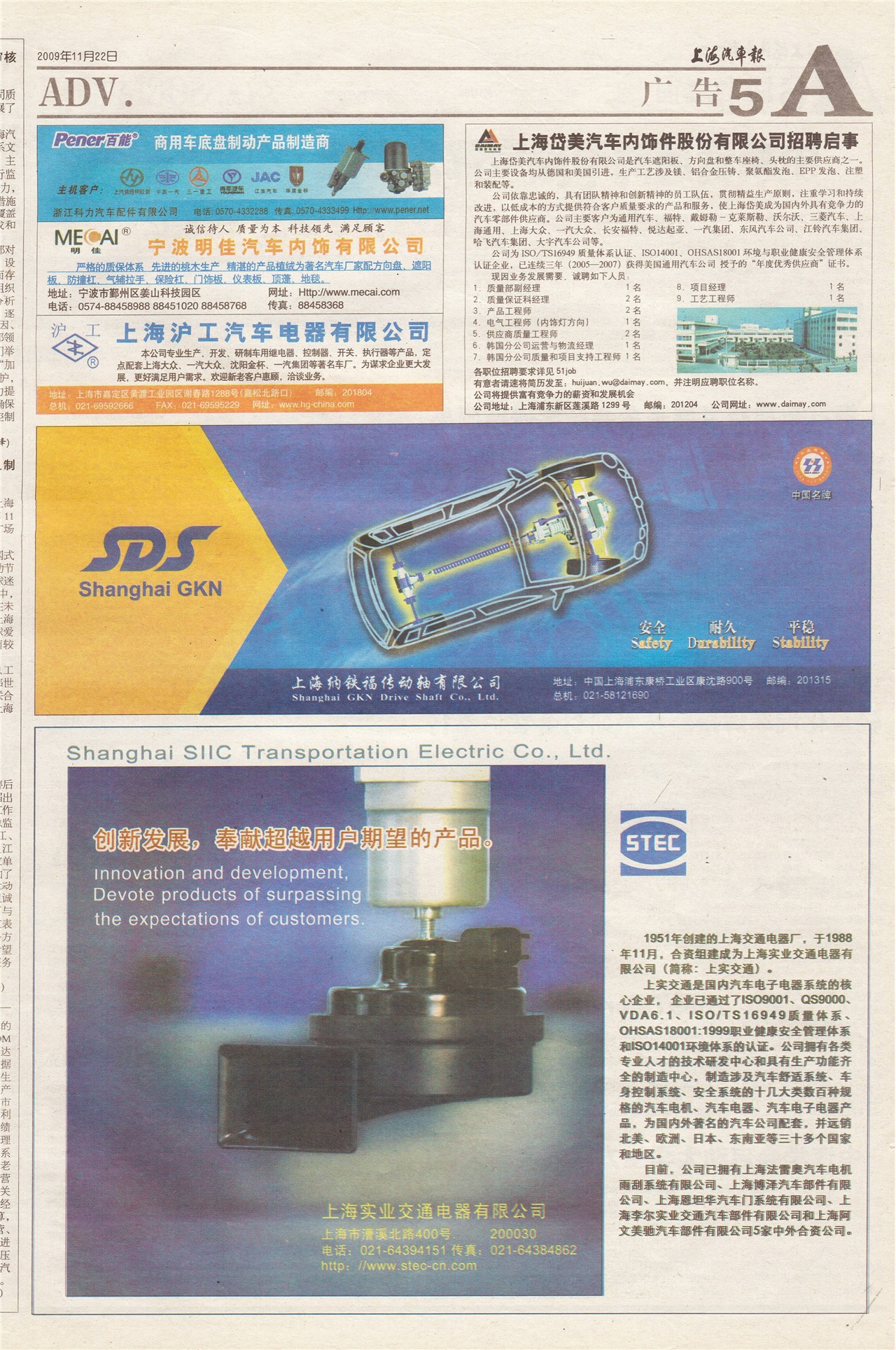 �Ϻ����������