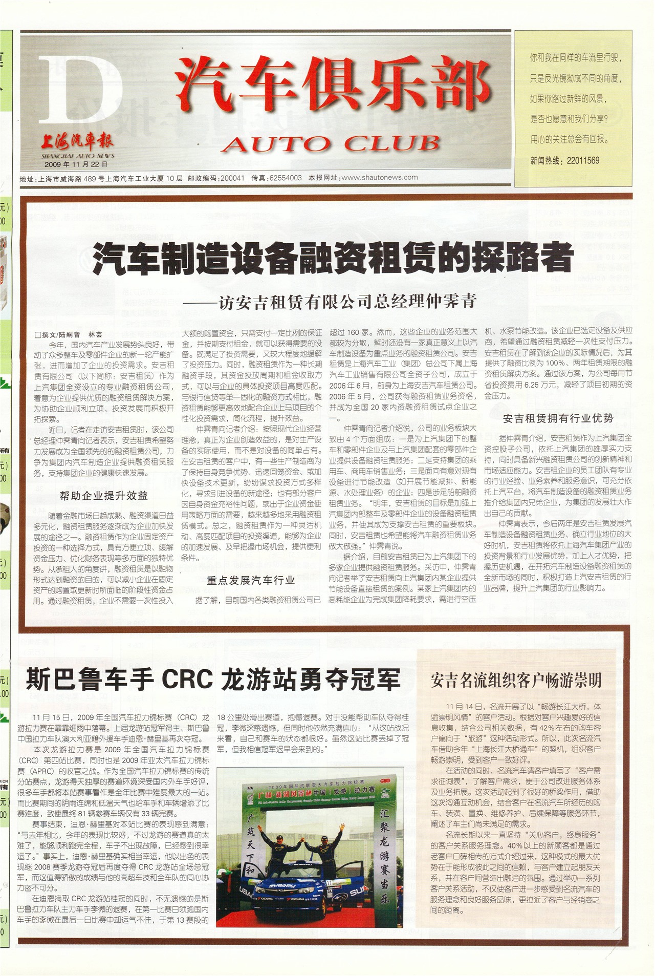 �Ϻ��������������ֲ�