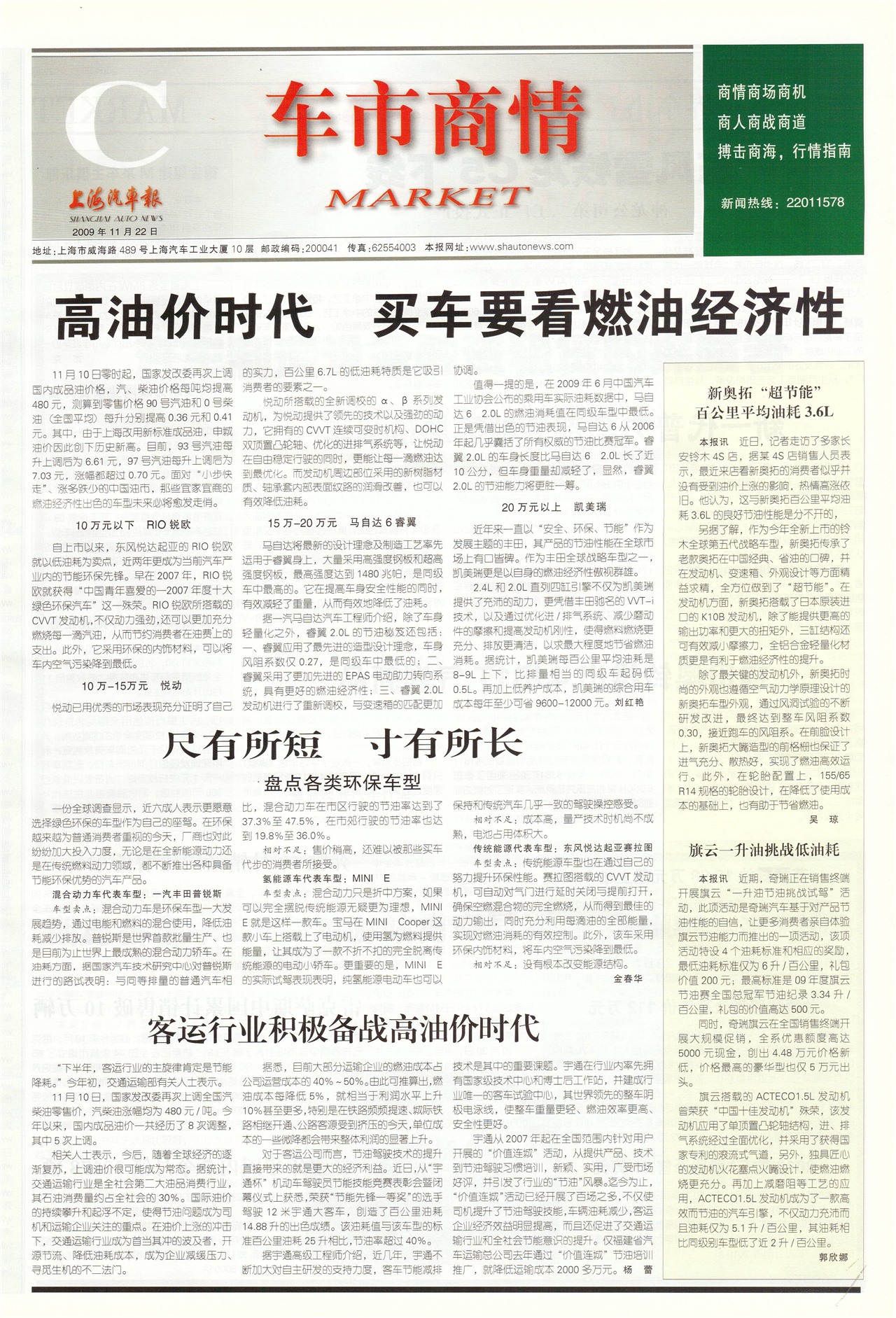 �Ϻ���������������