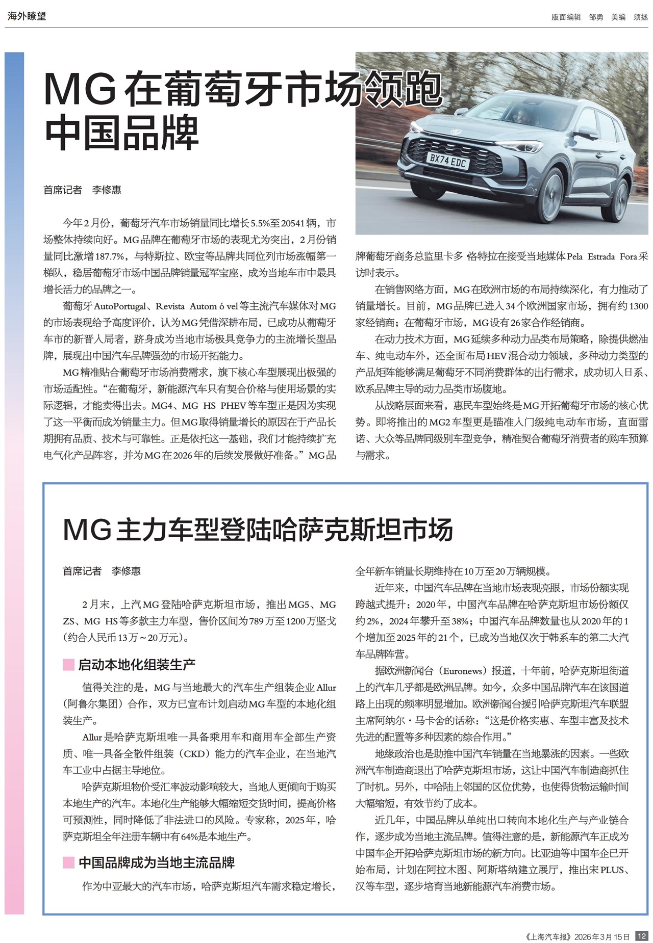 �Ϻ�����������t��