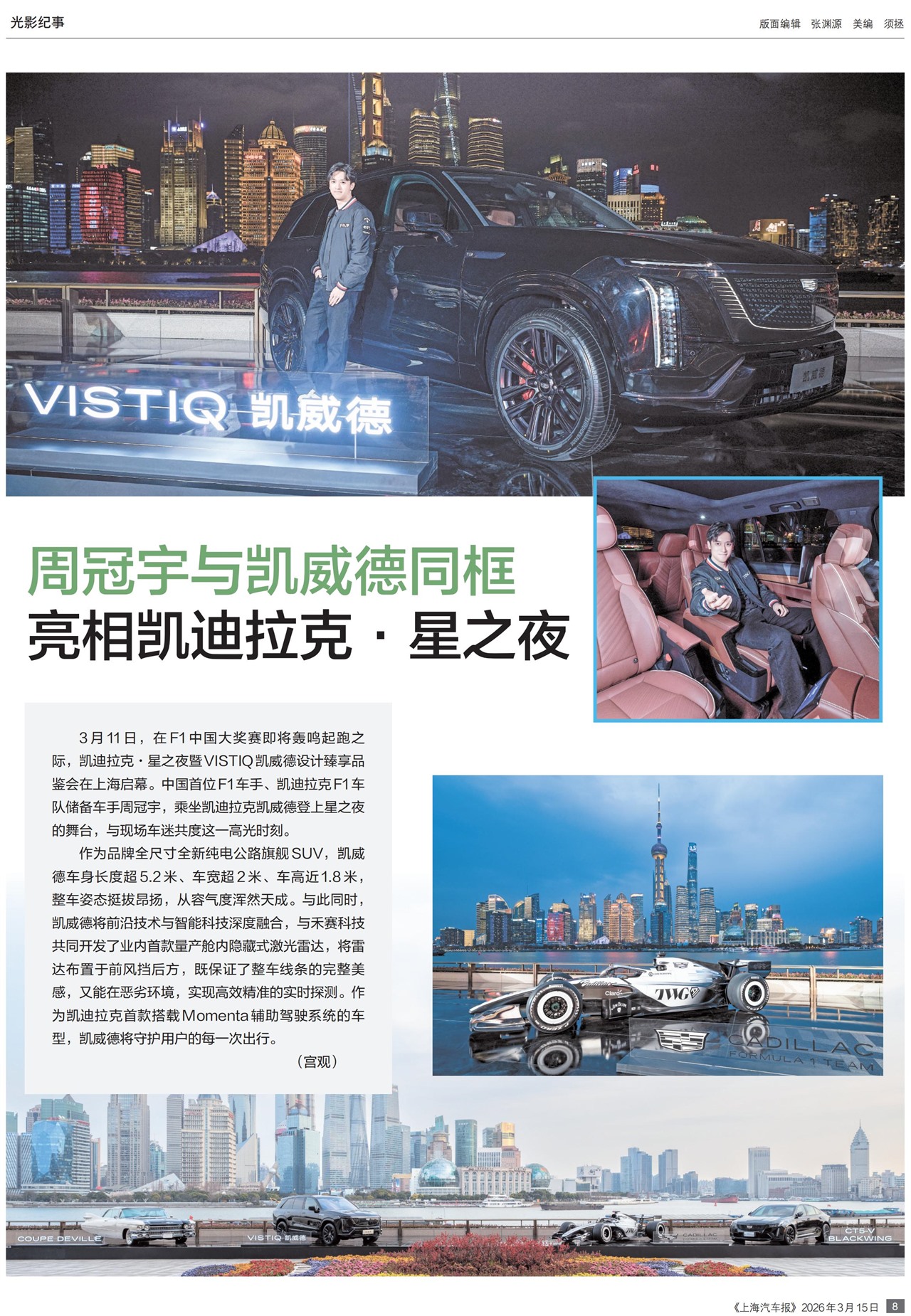 �Ϻ���������Ӱ����