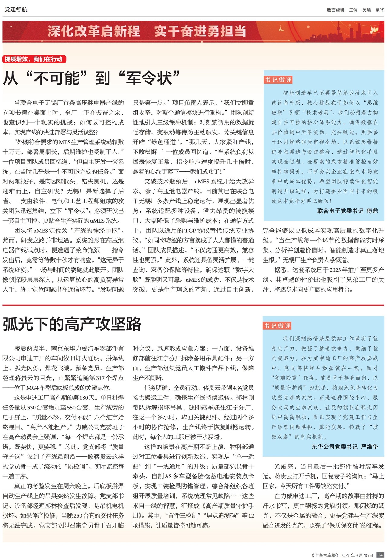 �Ϻ������������캽