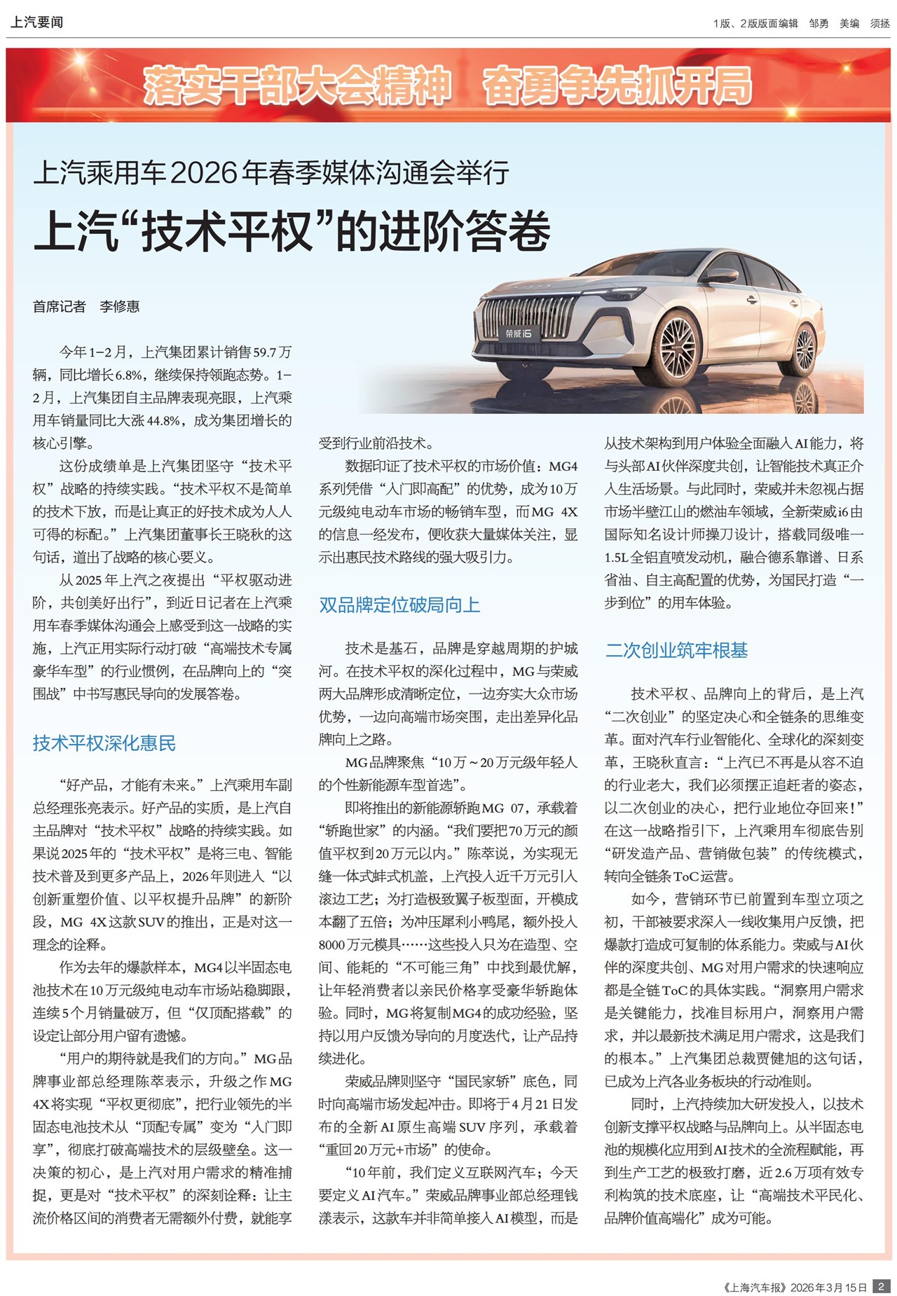 �Ϻ�����������Ҫ��