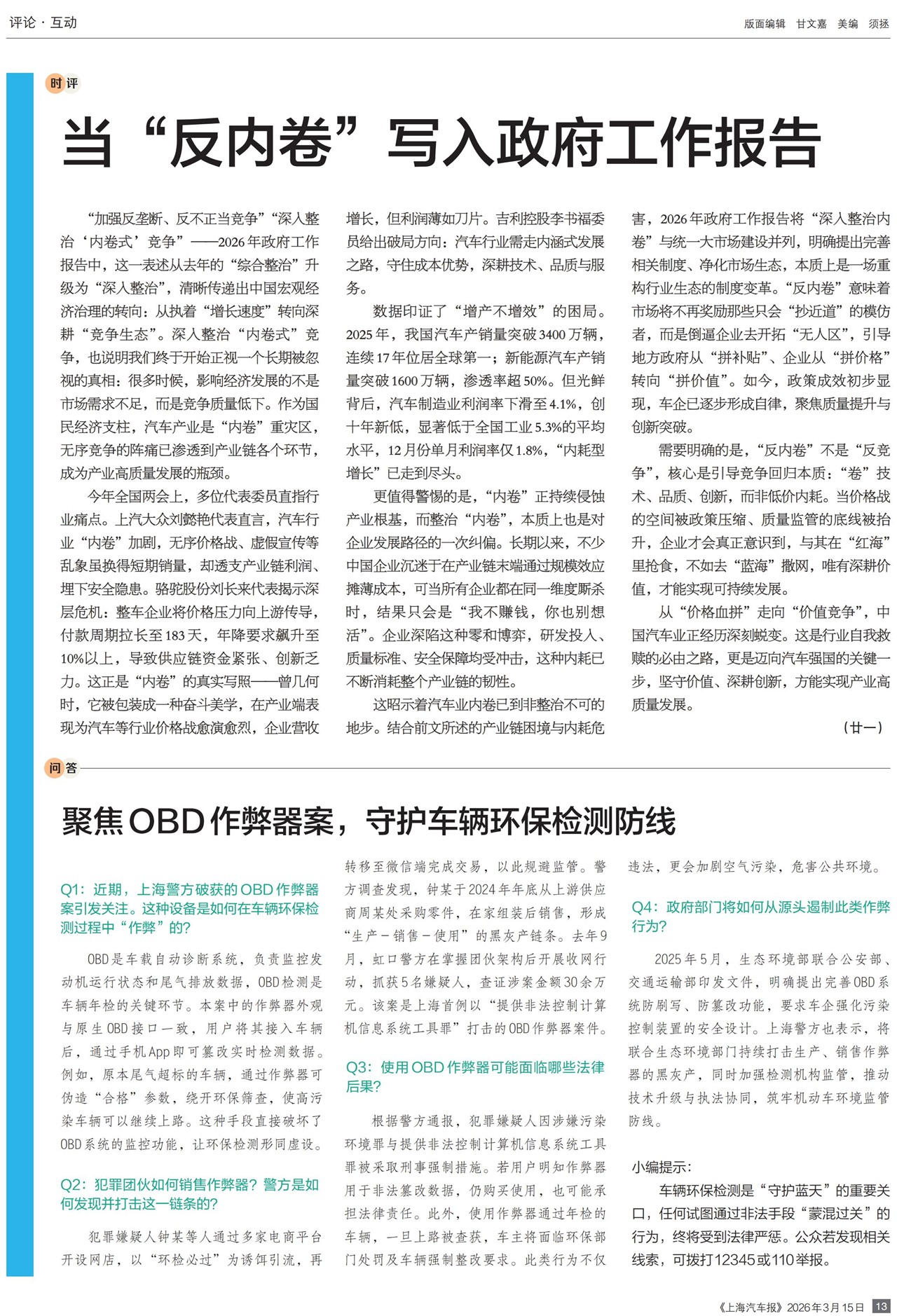 �Ϻ����������ۻ���