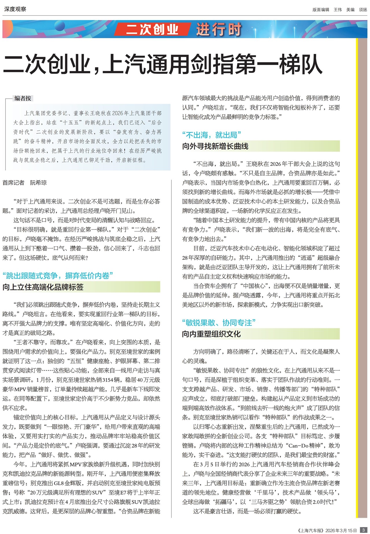 �Ϻ���������ȹ۲�