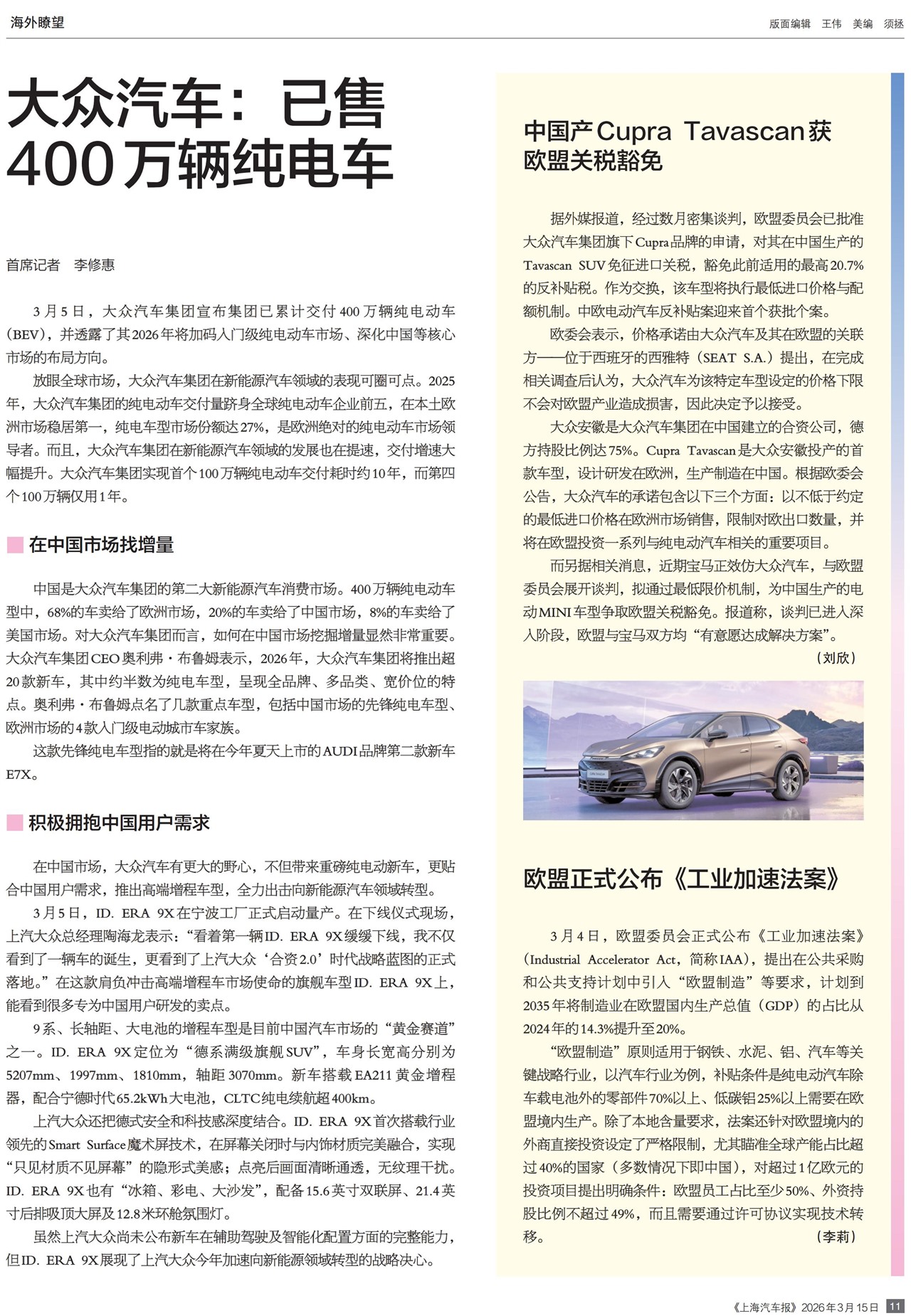 �Ϻ�����������t��