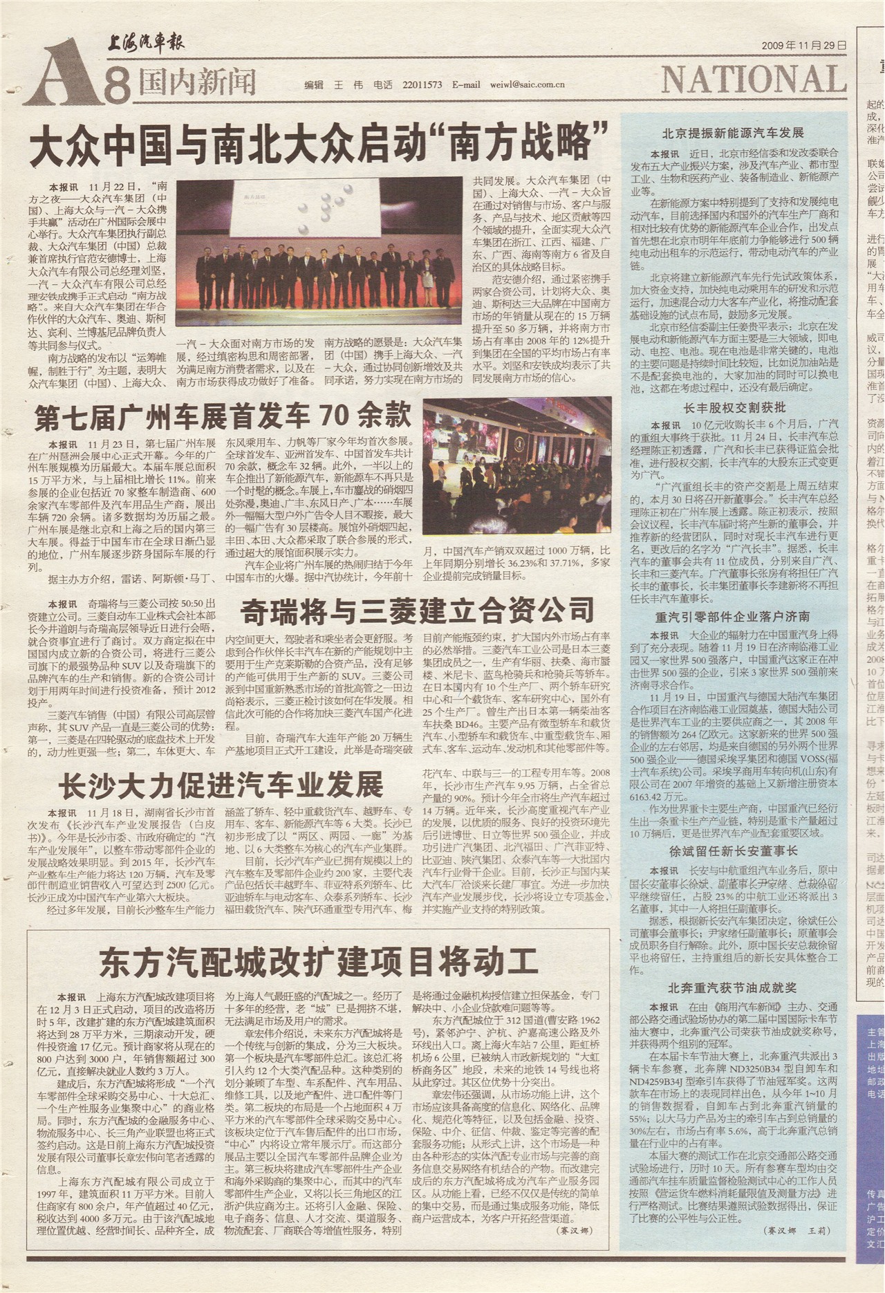 �Ϻ���������������