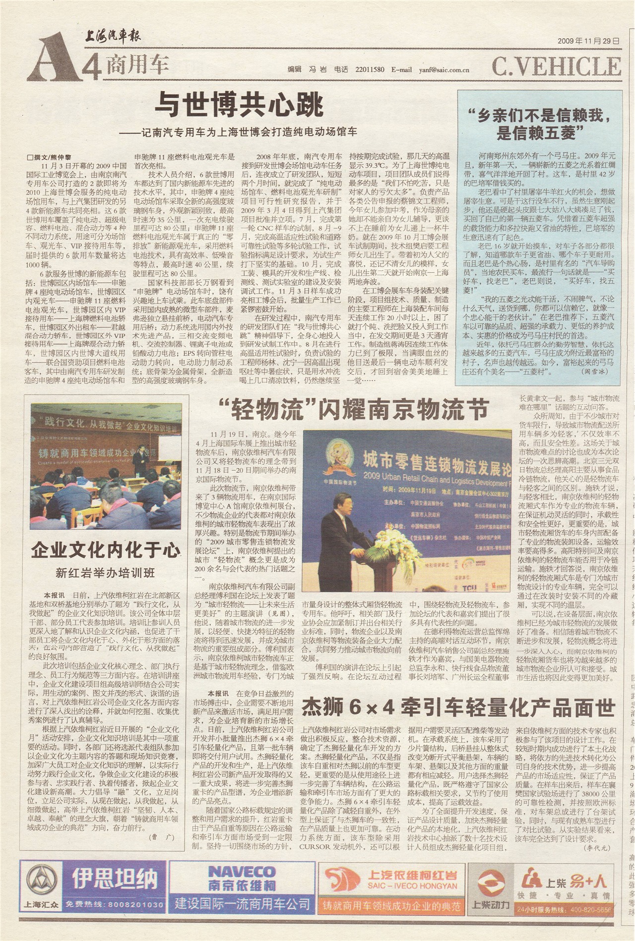 �Ϻ����������ó�